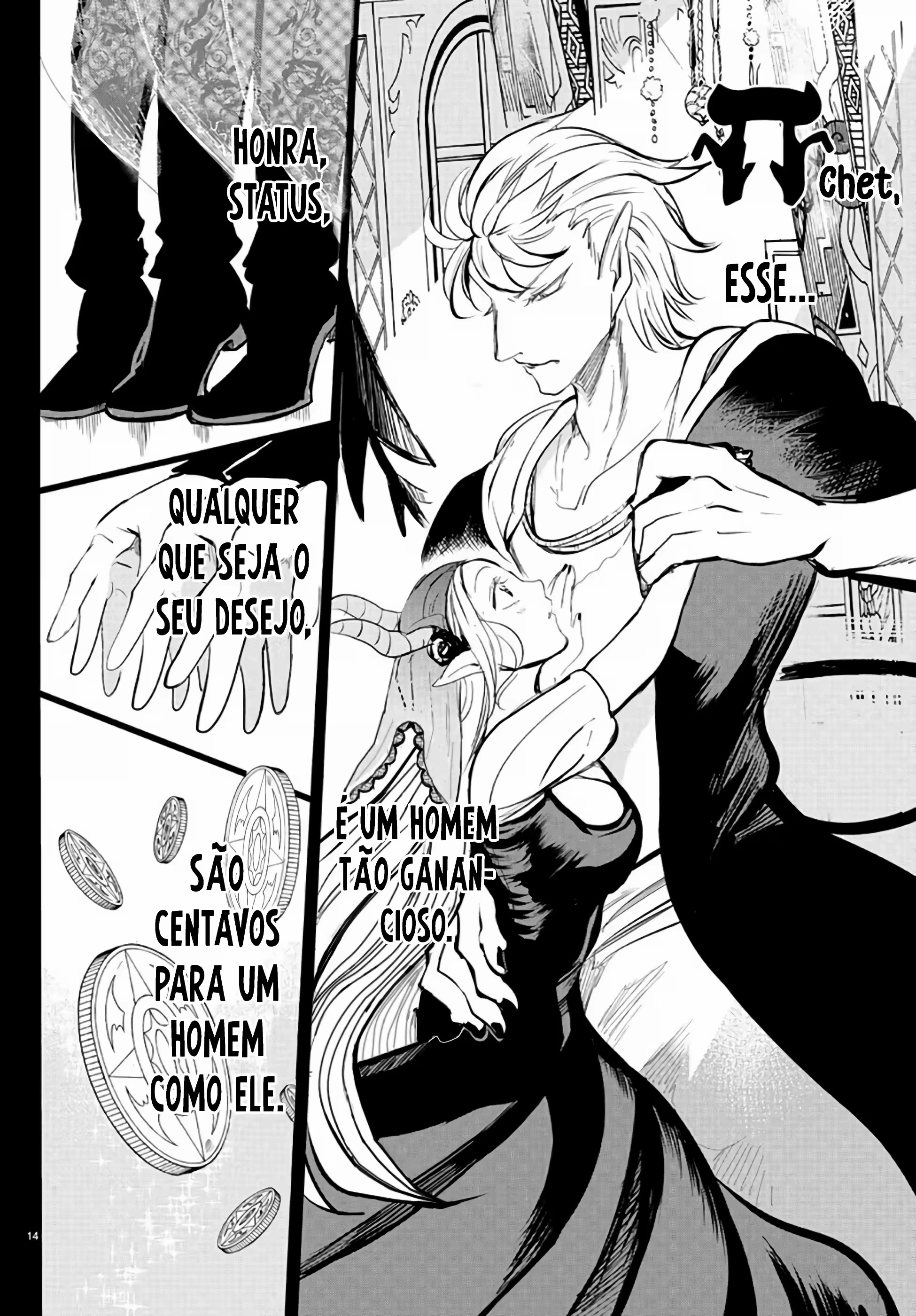 Read Mairimashita Iruma kun PT Manga Online
