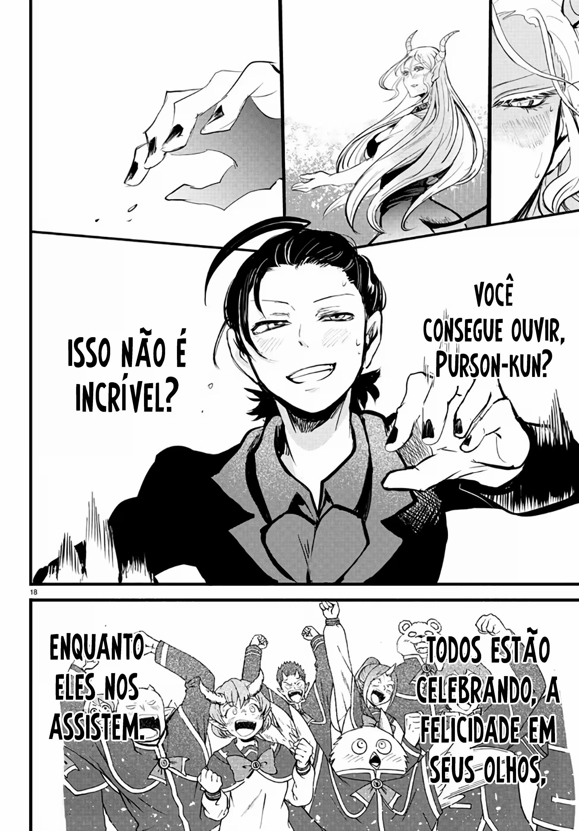 Read Mairimashita Iruma kun PT Manga Online