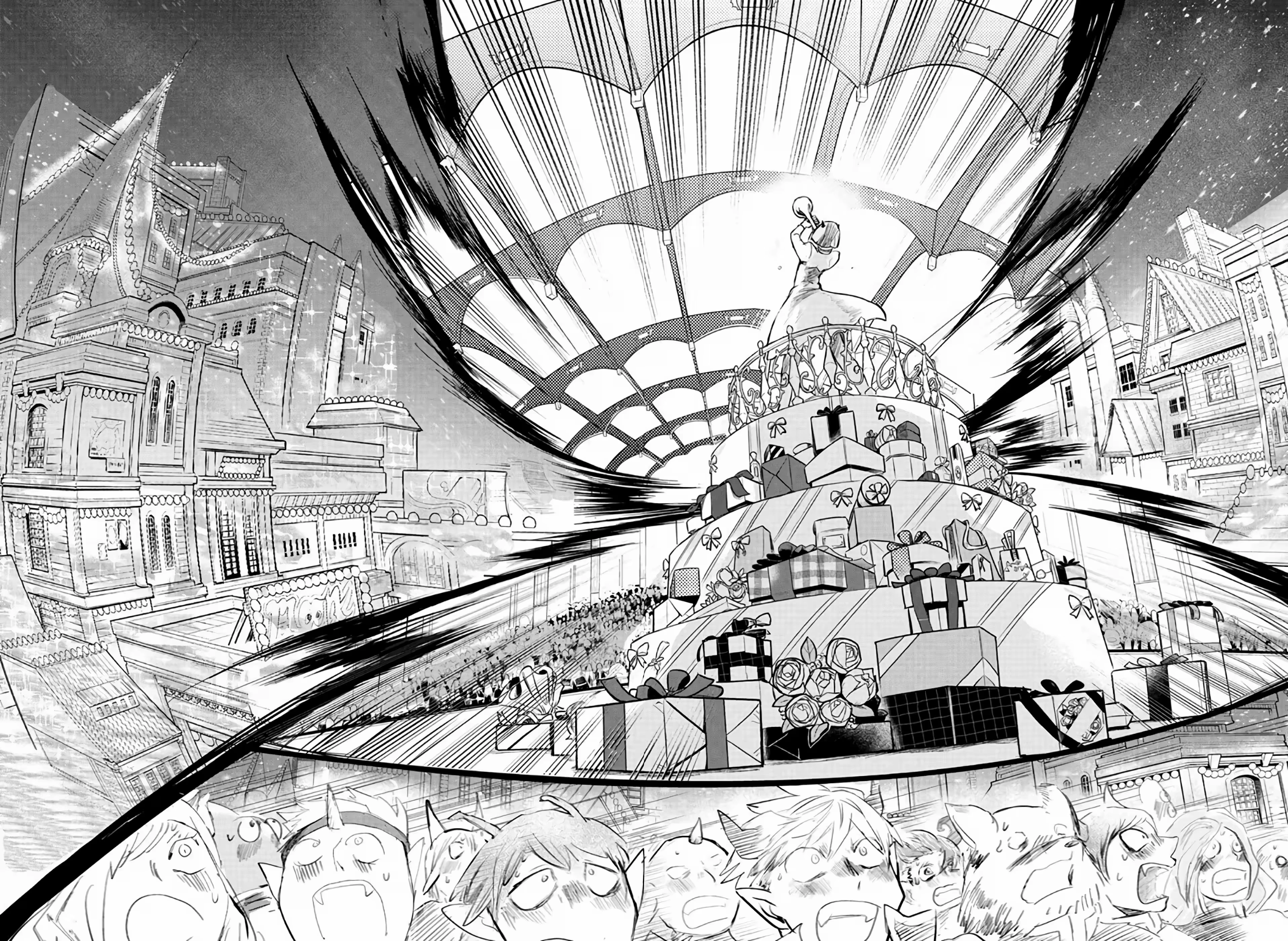 Read Mairimashita Iruma kun PT Manga Online