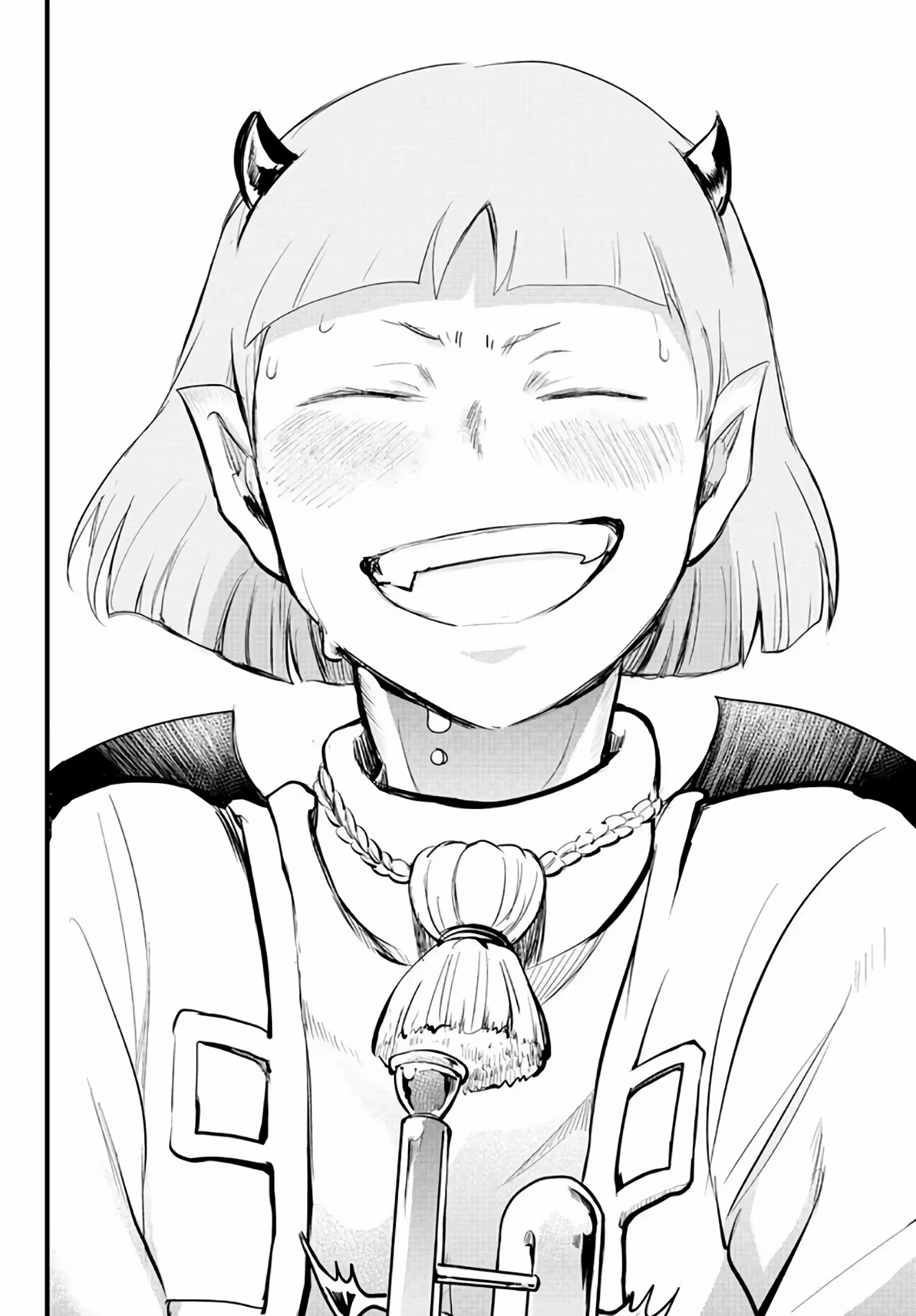 Read Mairimashita Iruma kun PT Manga Online