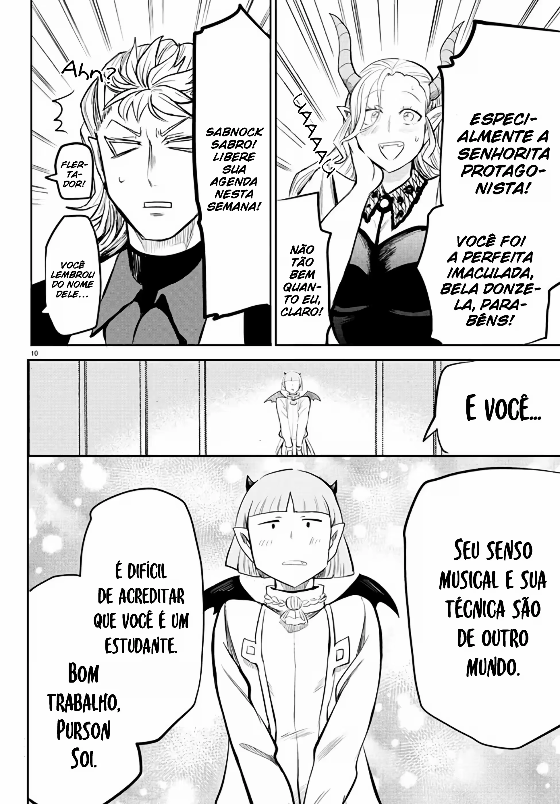 Read Mairimashita Iruma kun PT Manga Online