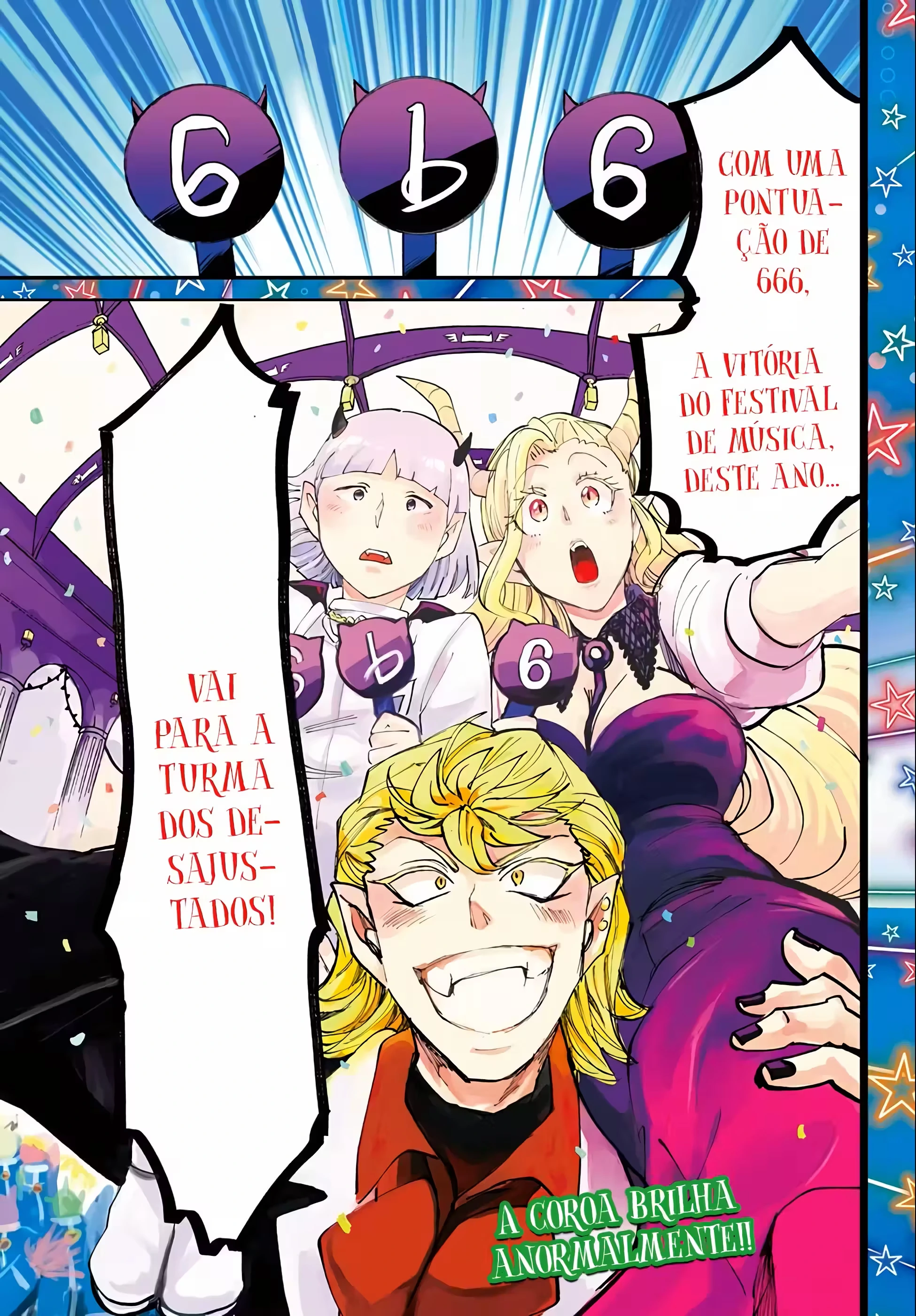 Read Mairimashita Iruma kun PT Manga Online