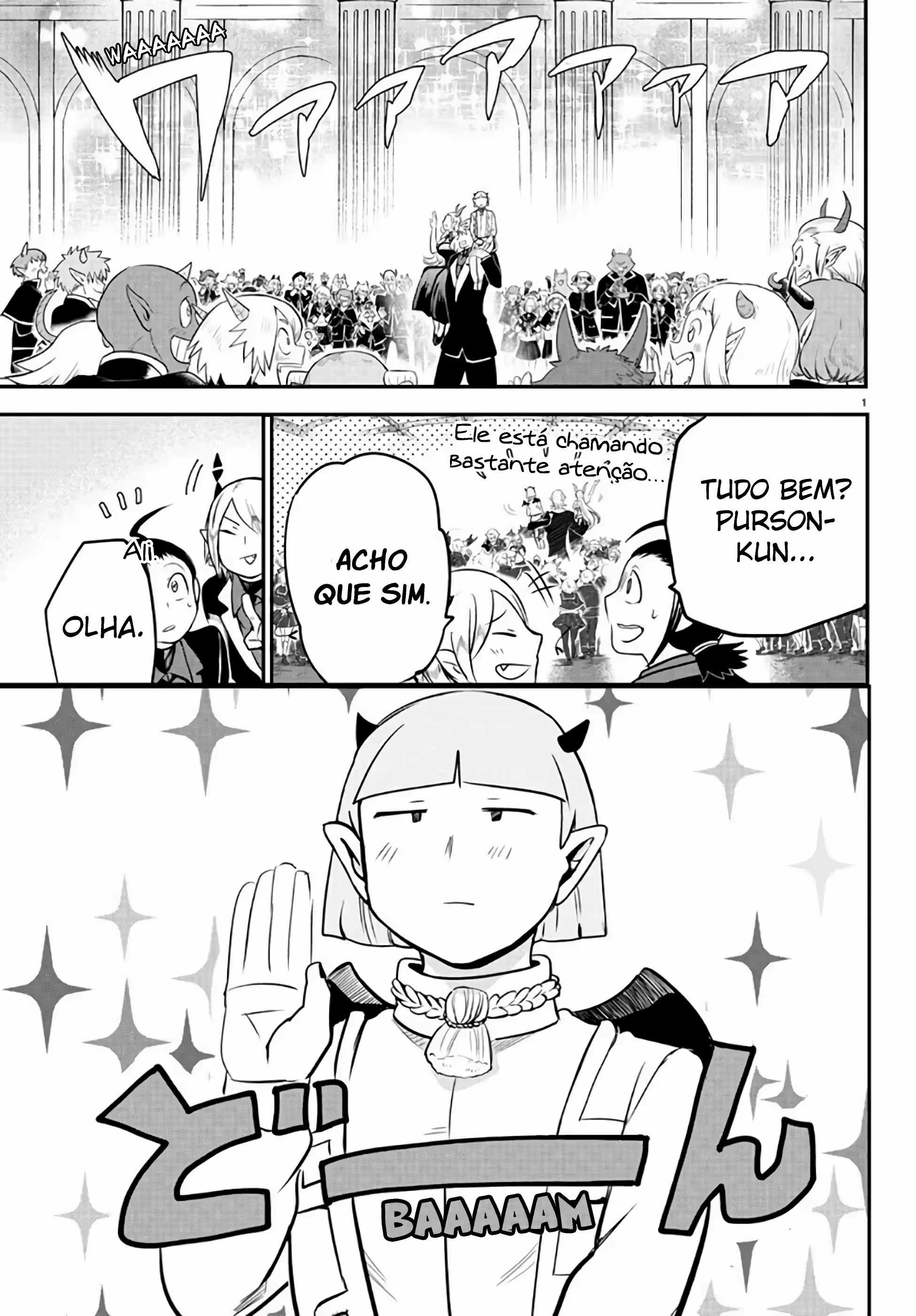 Read Mairimashita Iruma kun PT Manga Online