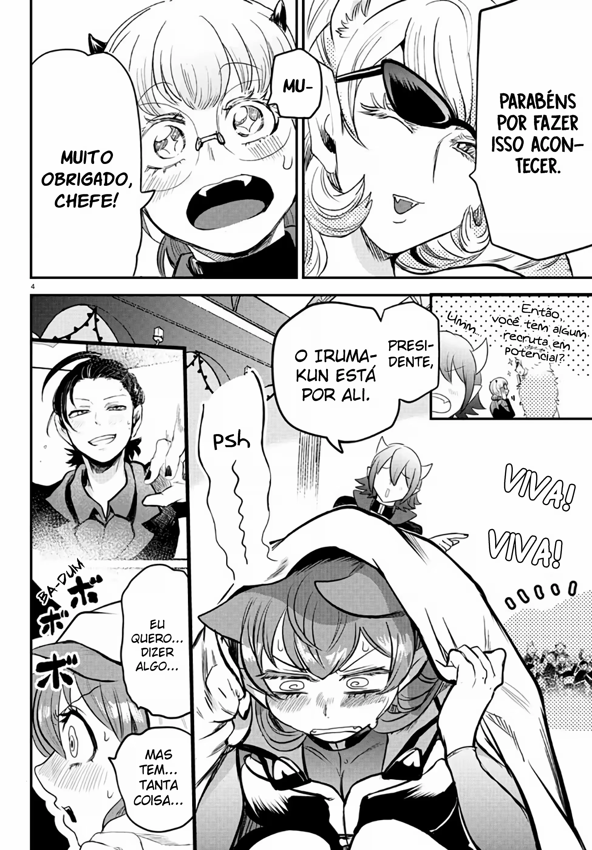 Read Mairimashita Iruma kun PT Manga Online