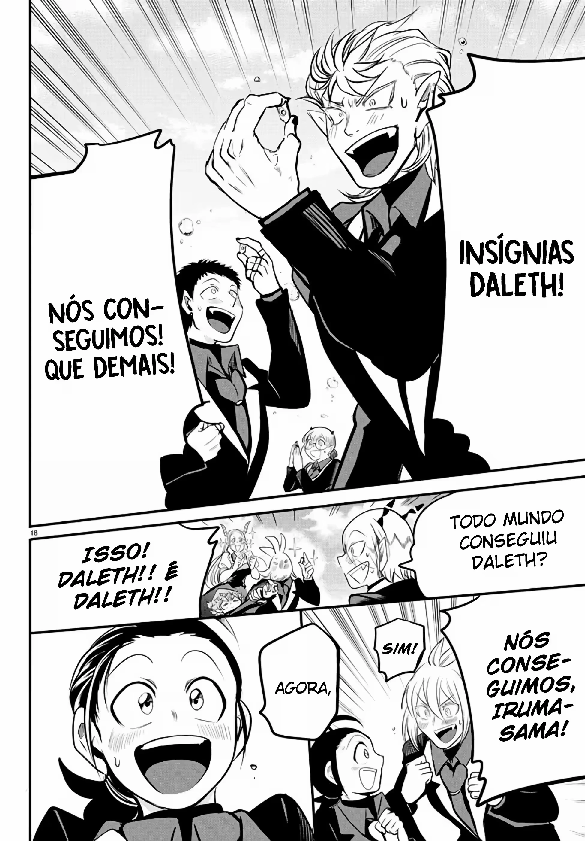 Read Mairimashita Iruma kun PT Manga Online