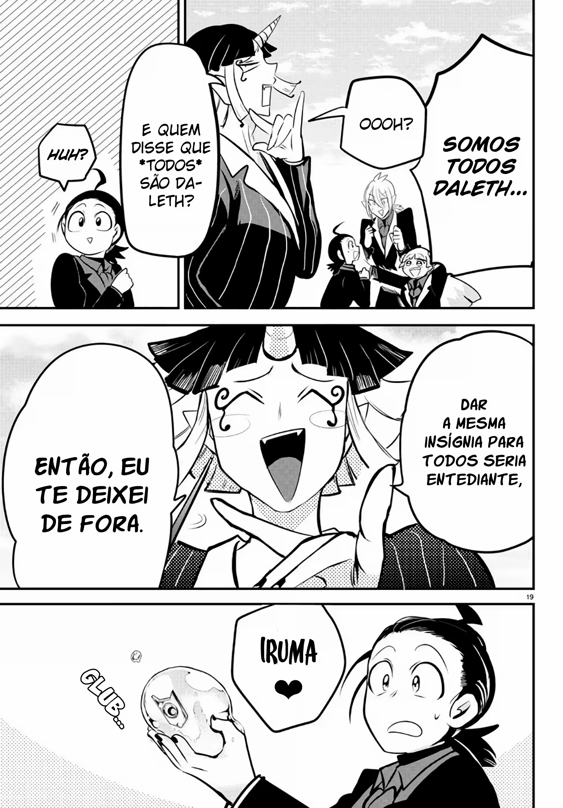 Read Mairimashita Iruma kun PT Manga Online