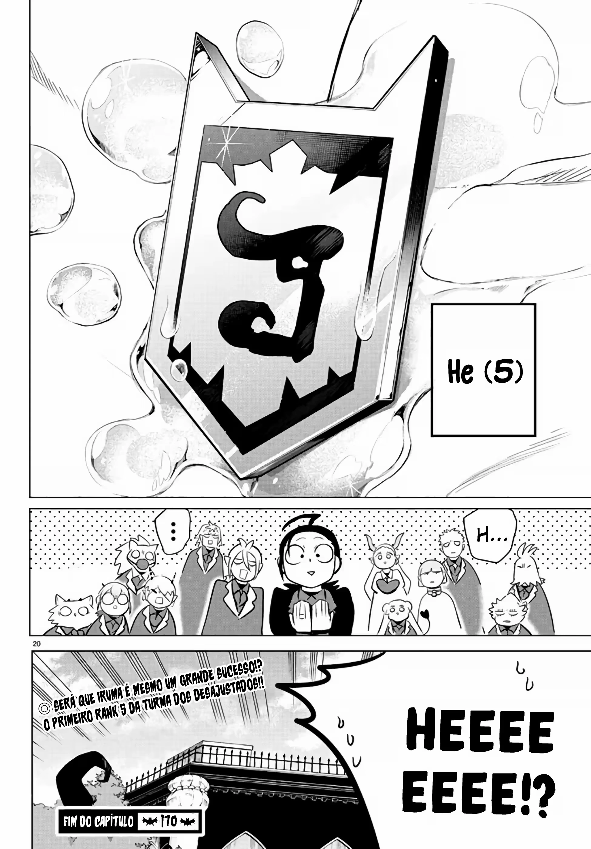 Read Mairimashita Iruma kun PT Manga Online