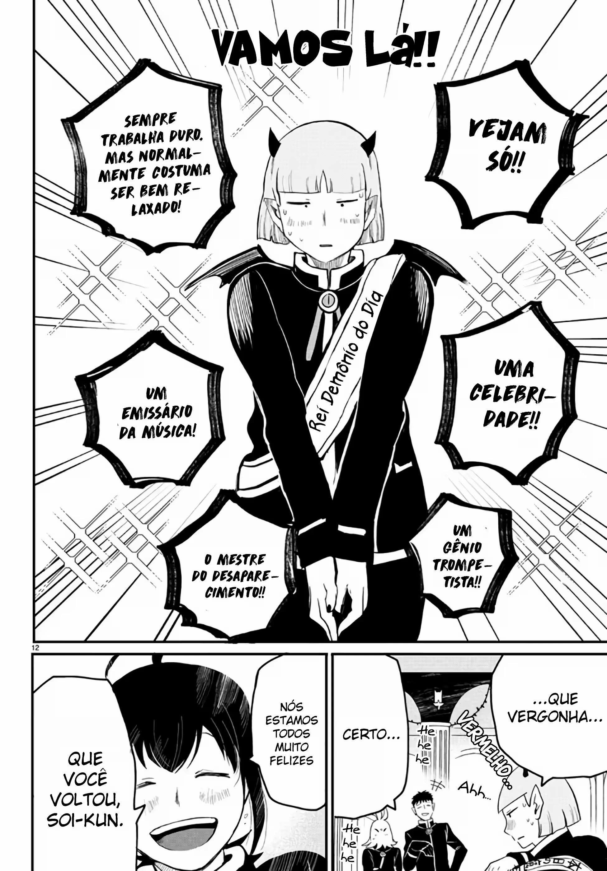 Read Mairimashita Iruma kun PT Manga Online