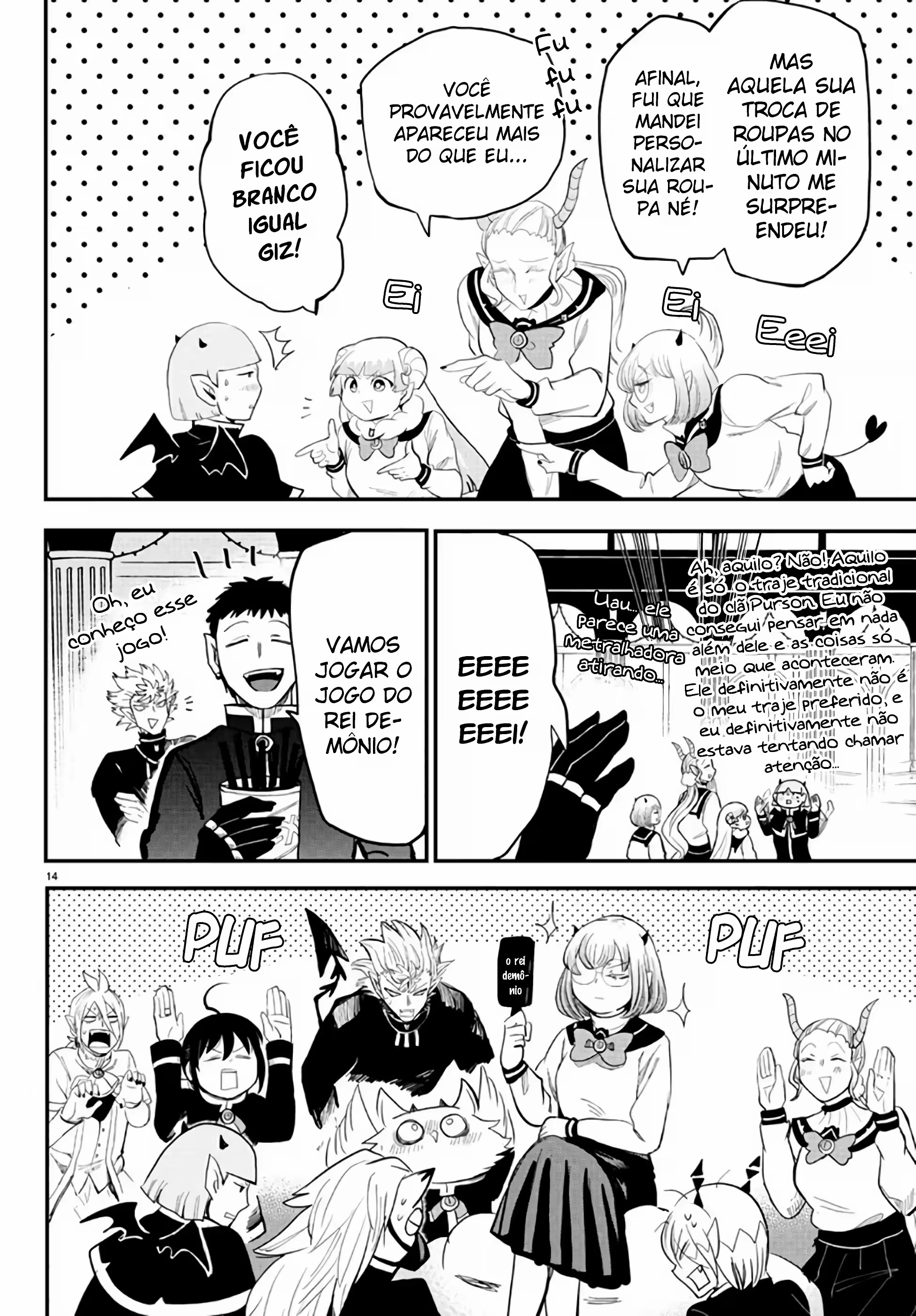 Read Mairimashita Iruma kun PT Manga Online