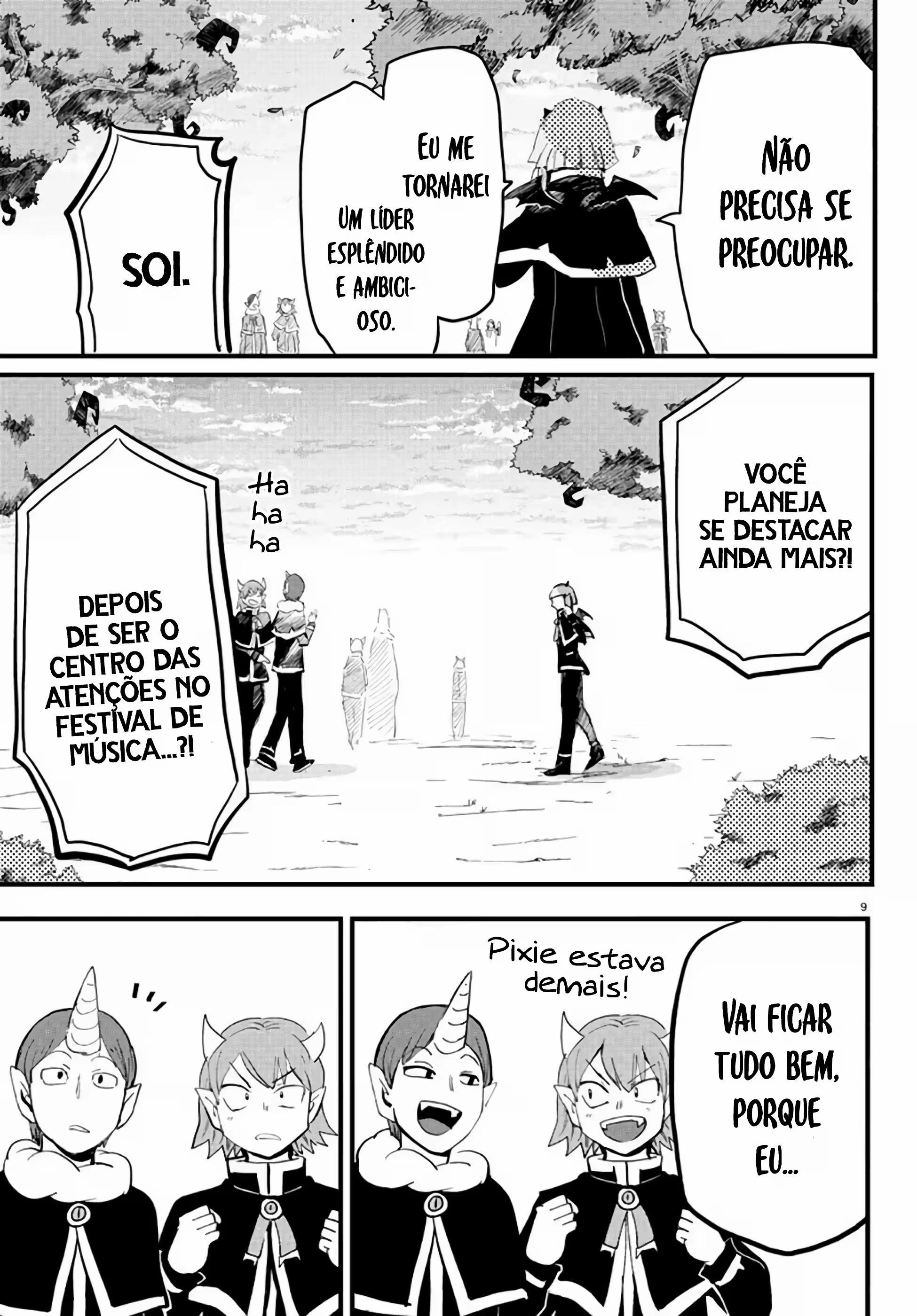 Read Mairimashita Iruma kun PT Manga Online