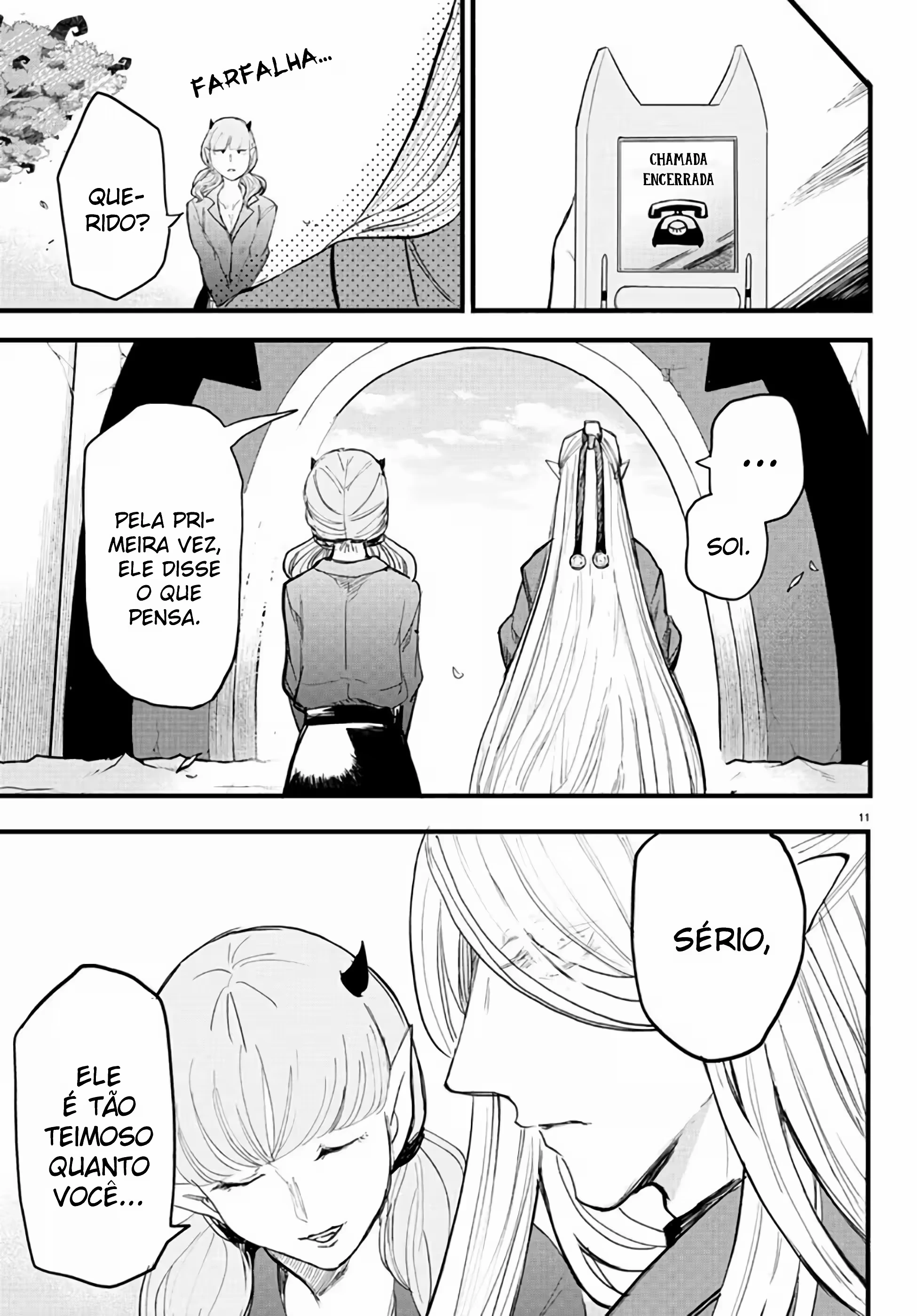 Read Mairimashita Iruma kun PT Manga Online