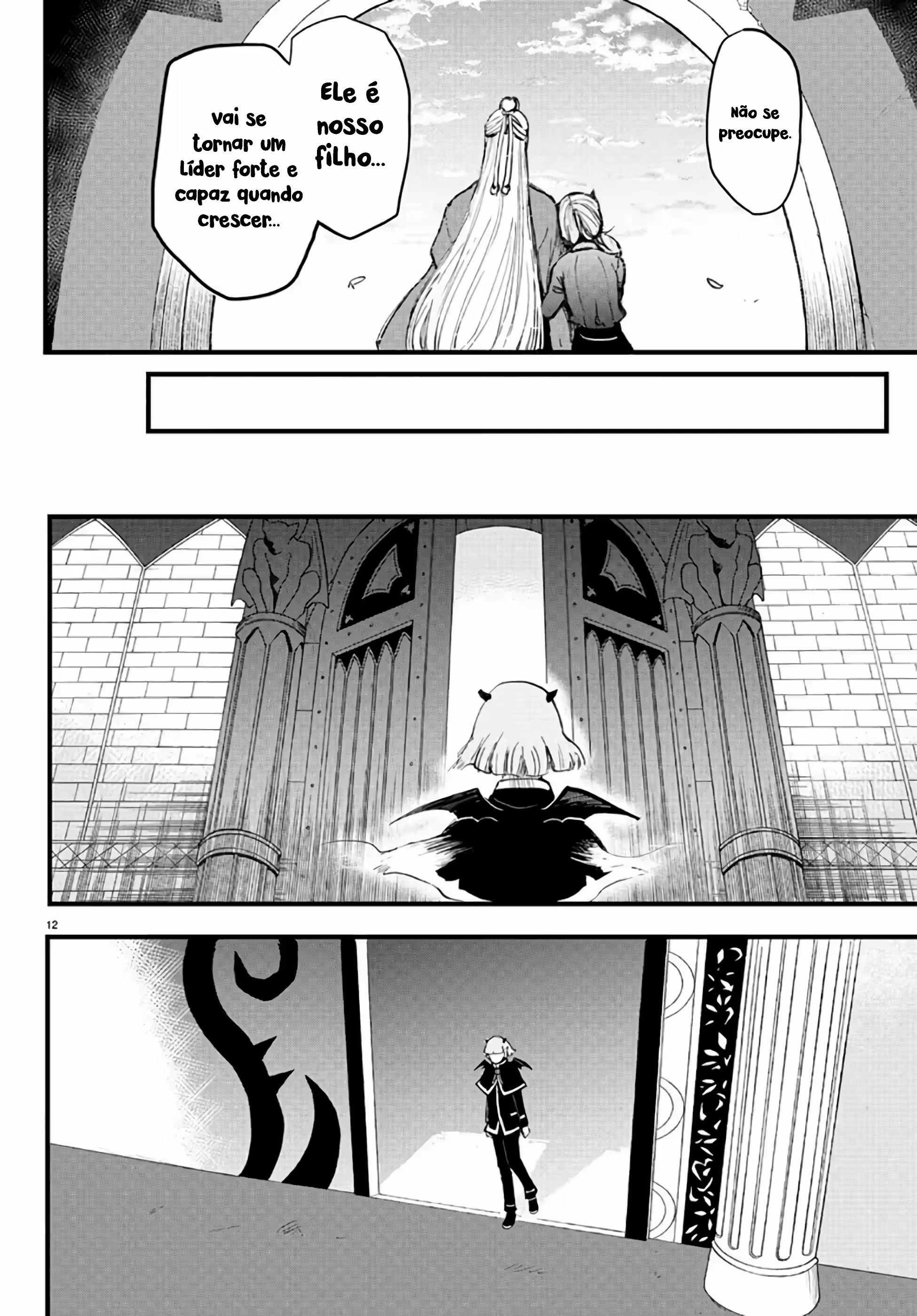 Read Mairimashita Iruma kun PT Manga Online