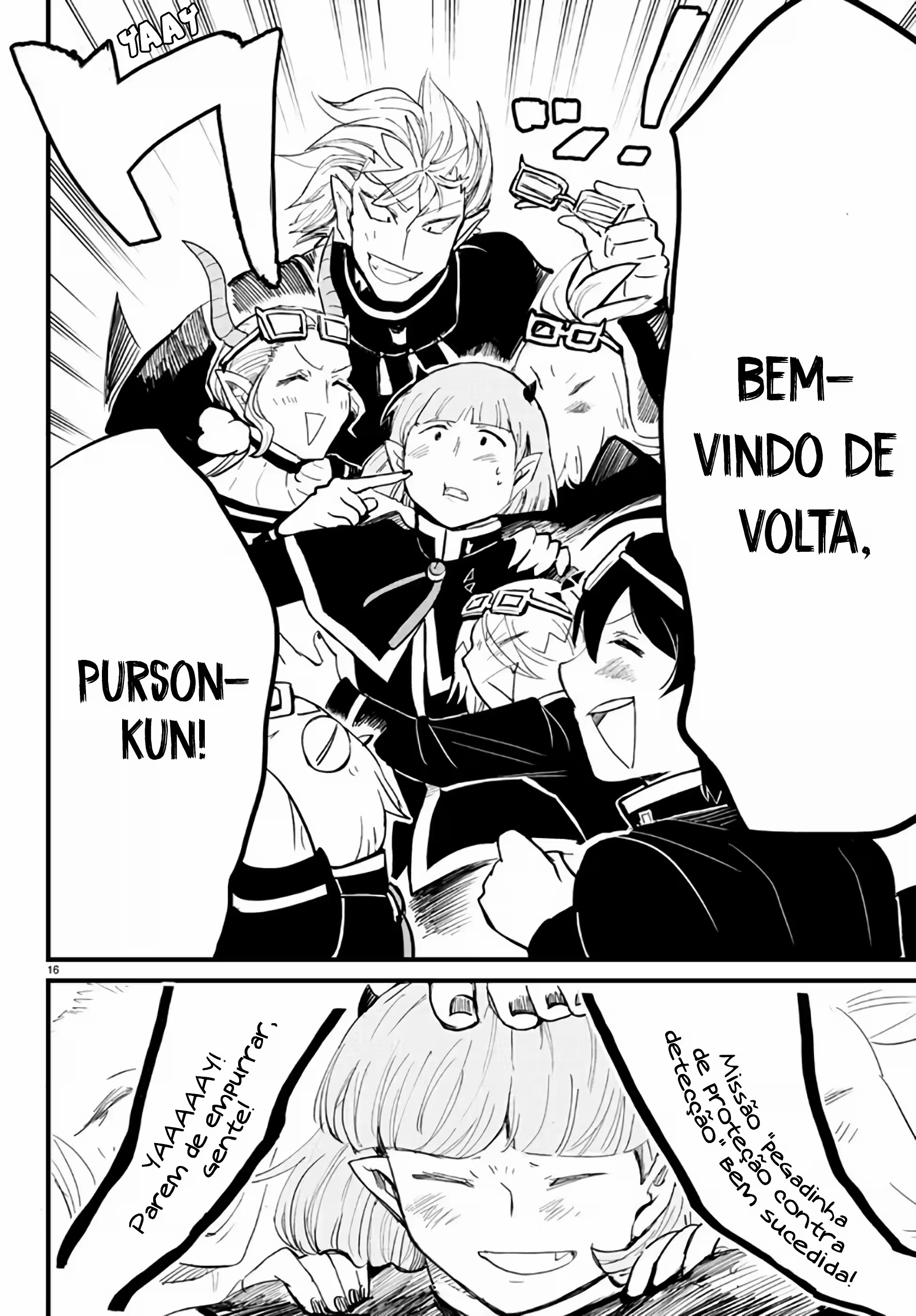 Read Mairimashita Iruma kun PT Manga Online