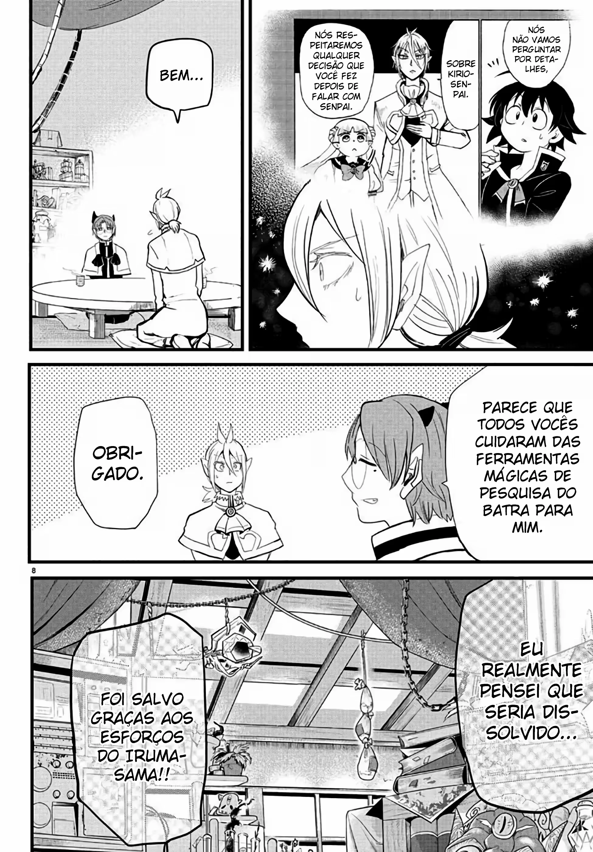 Read Mairimashita Iruma kun PT Manga Online