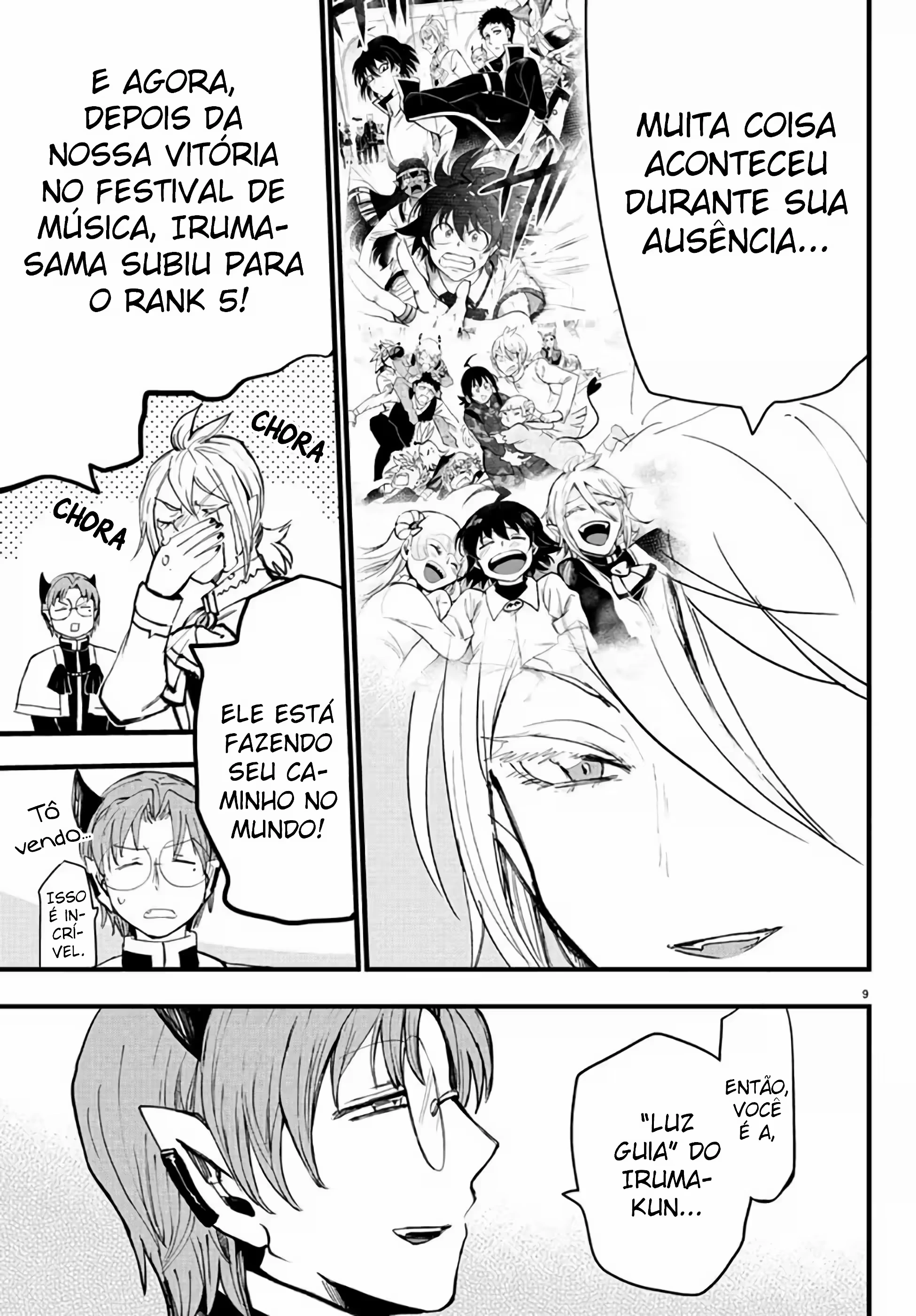 Read Mairimashita Iruma kun PT Manga Online