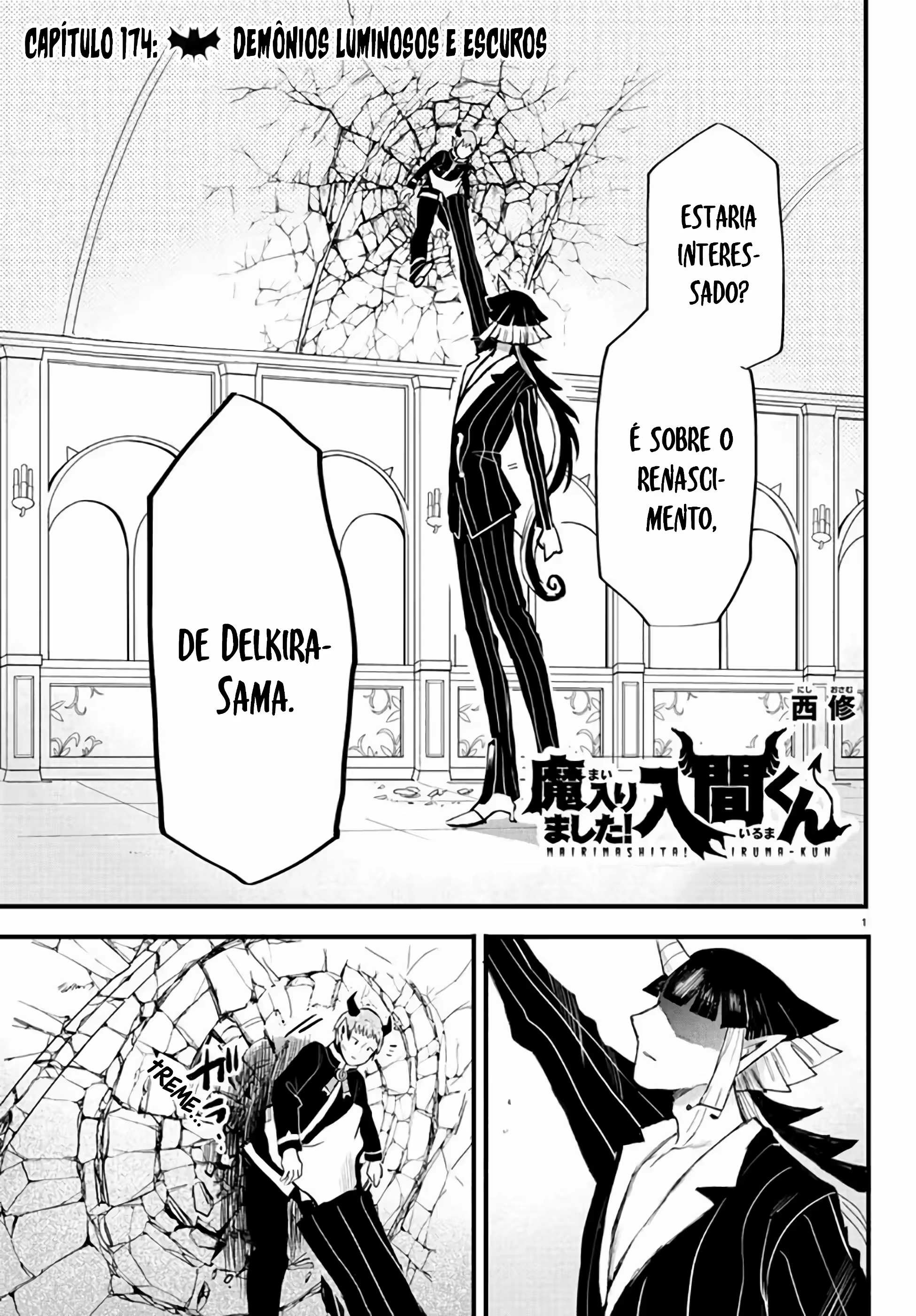 Read Mairimashita Iruma kun PT Manga Online