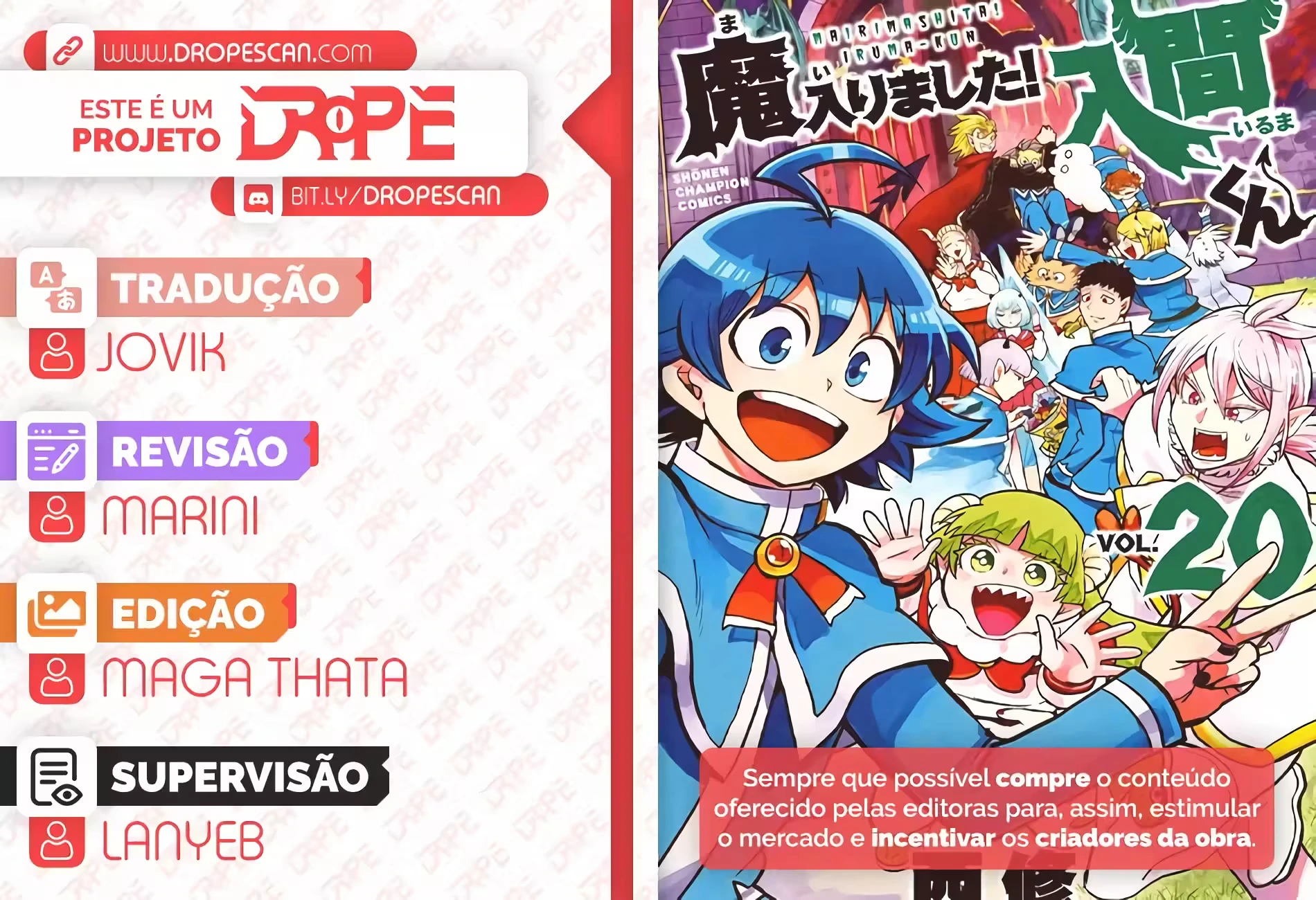 Read Mairimashita Iruma kun PT Manga Online