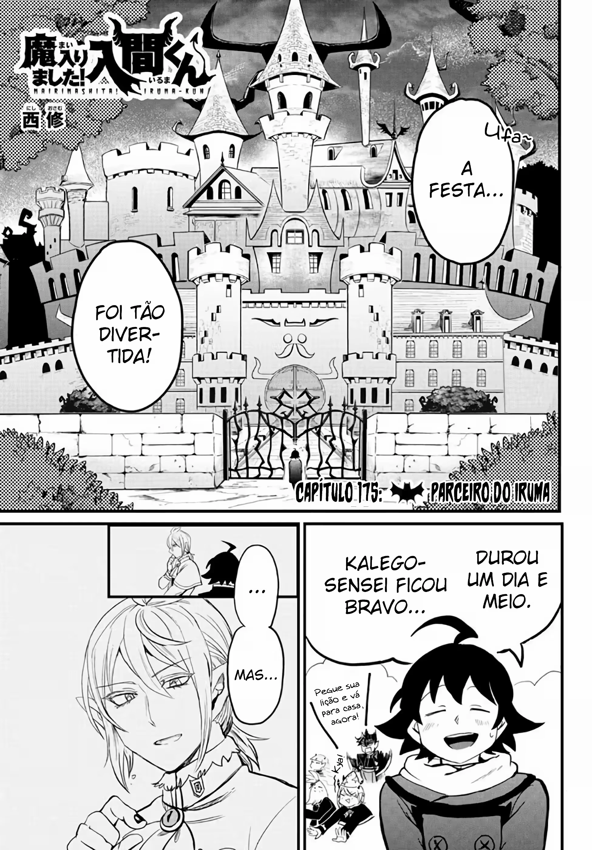 Read Mairimashita Iruma kun PT Manga Online