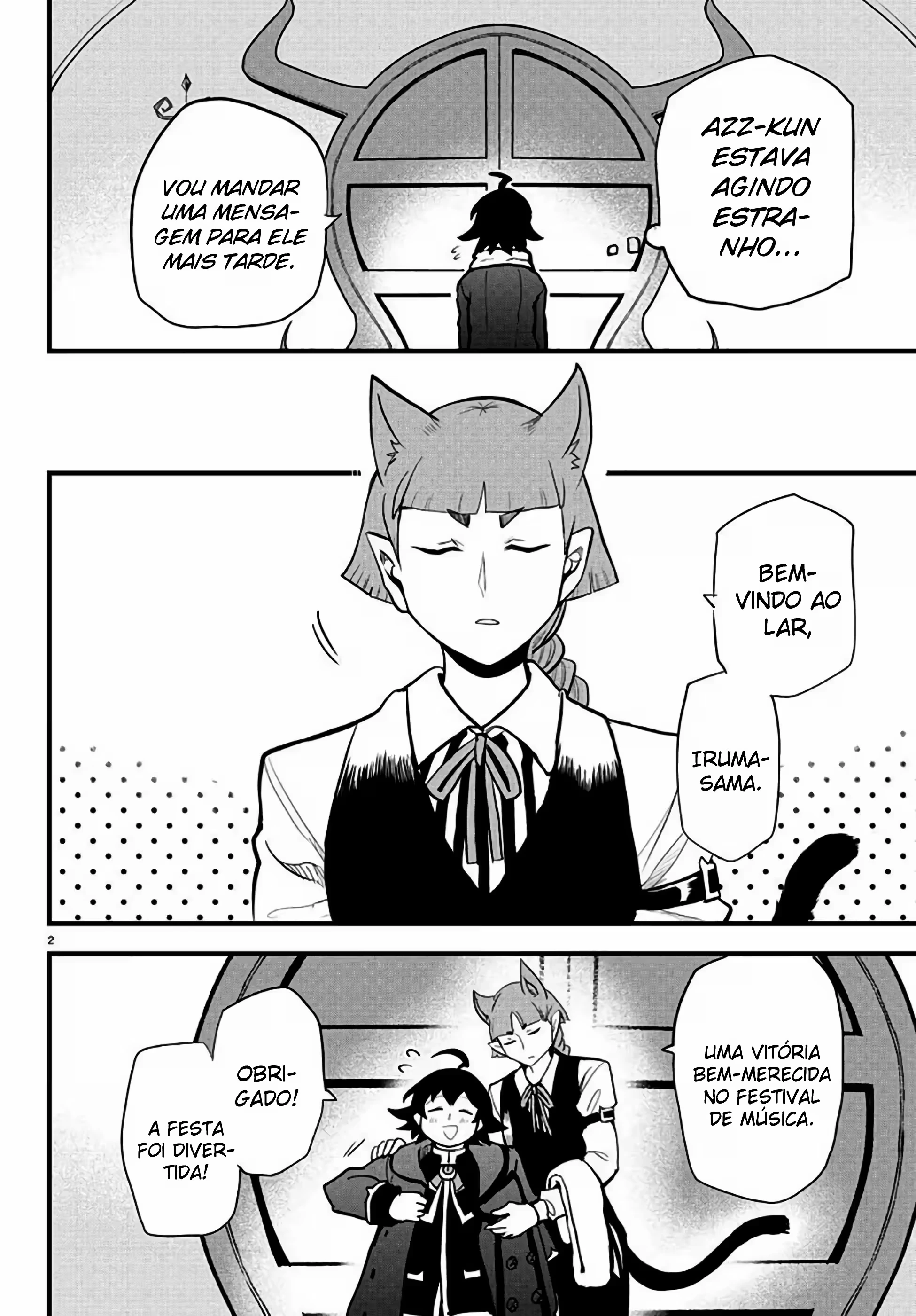 Read Mairimashita Iruma kun PT Manga Online