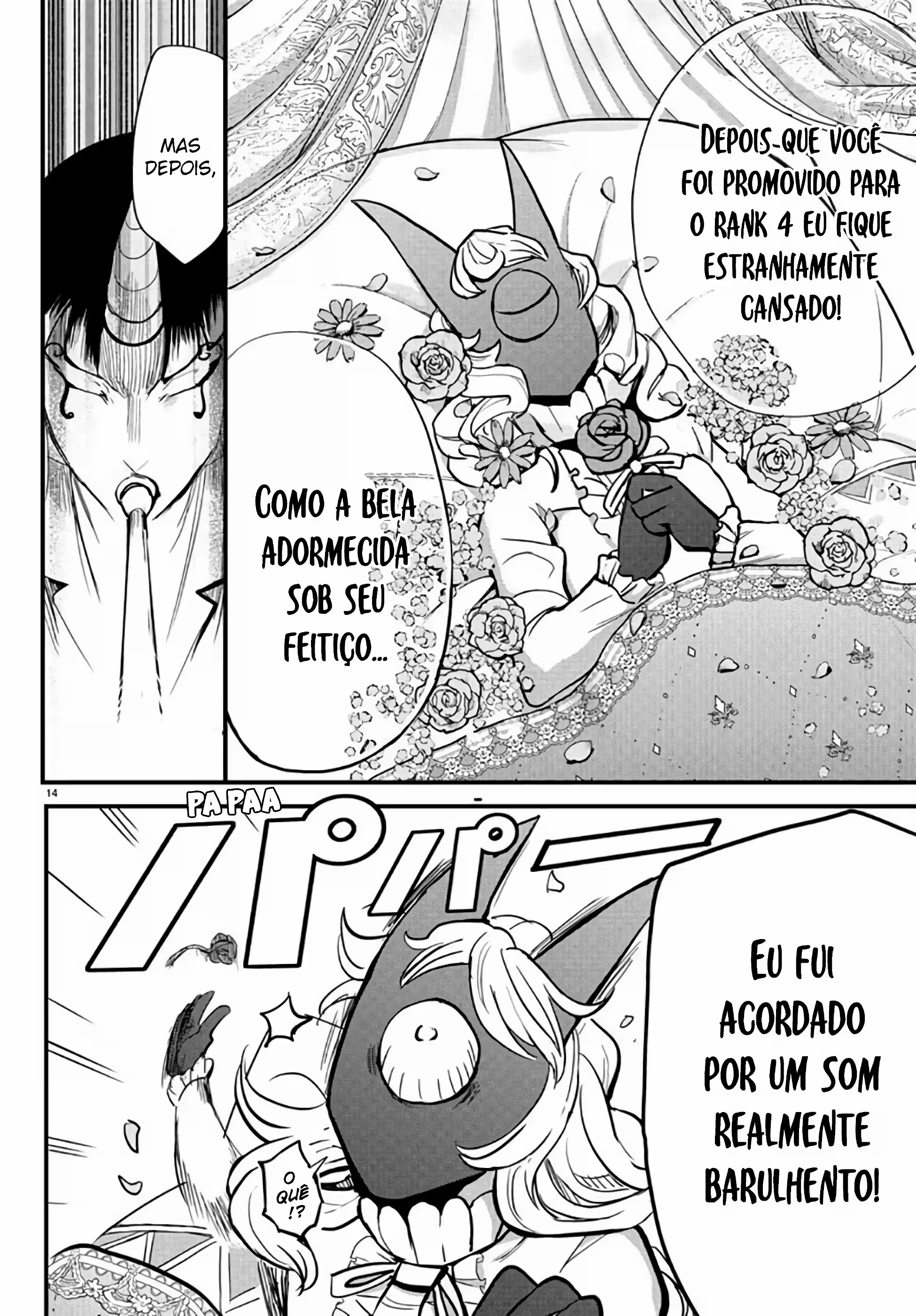 Read Mairimashita Iruma kun PT Manga Online