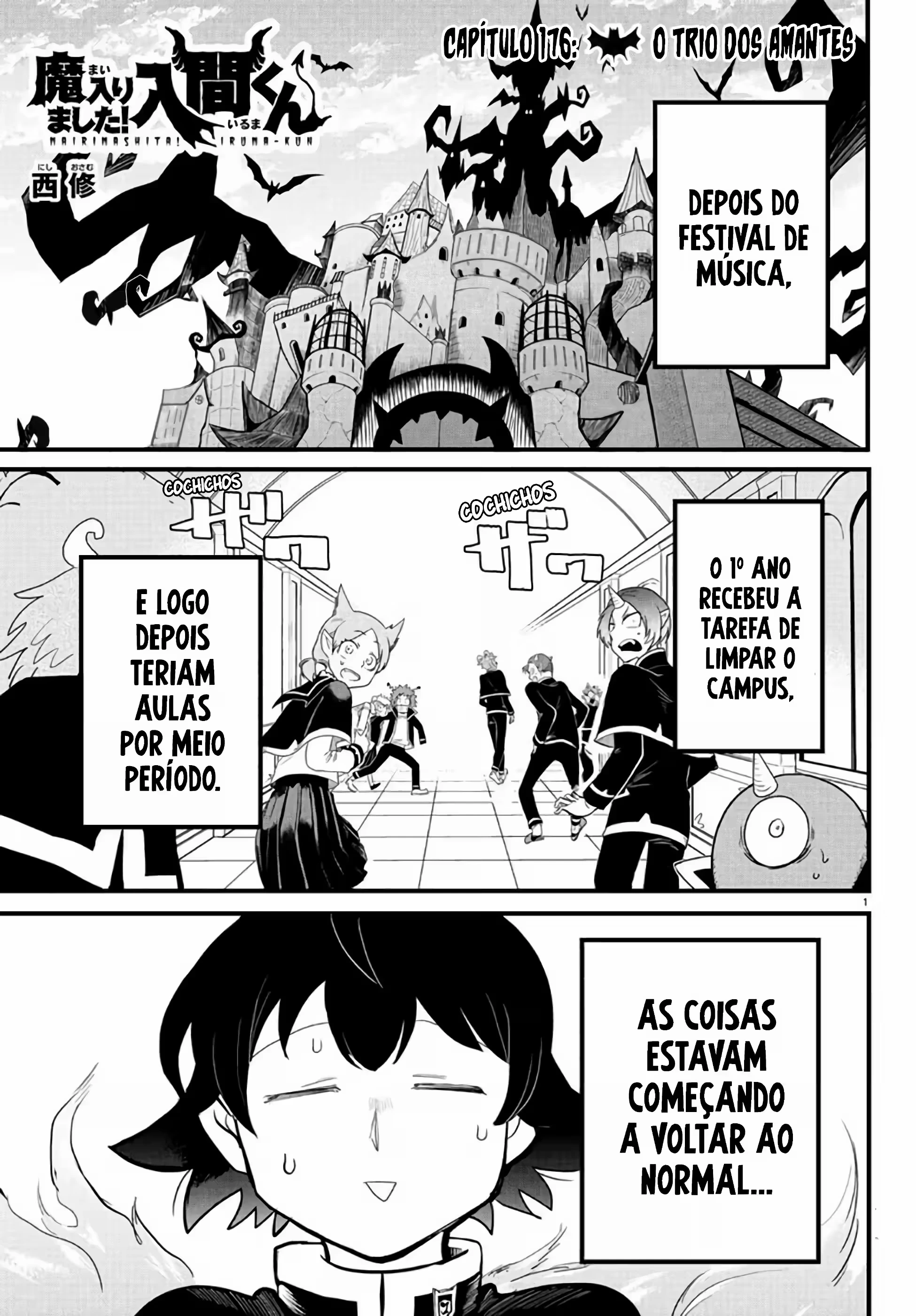 Read Mairimashita Iruma kun PT Manga Online