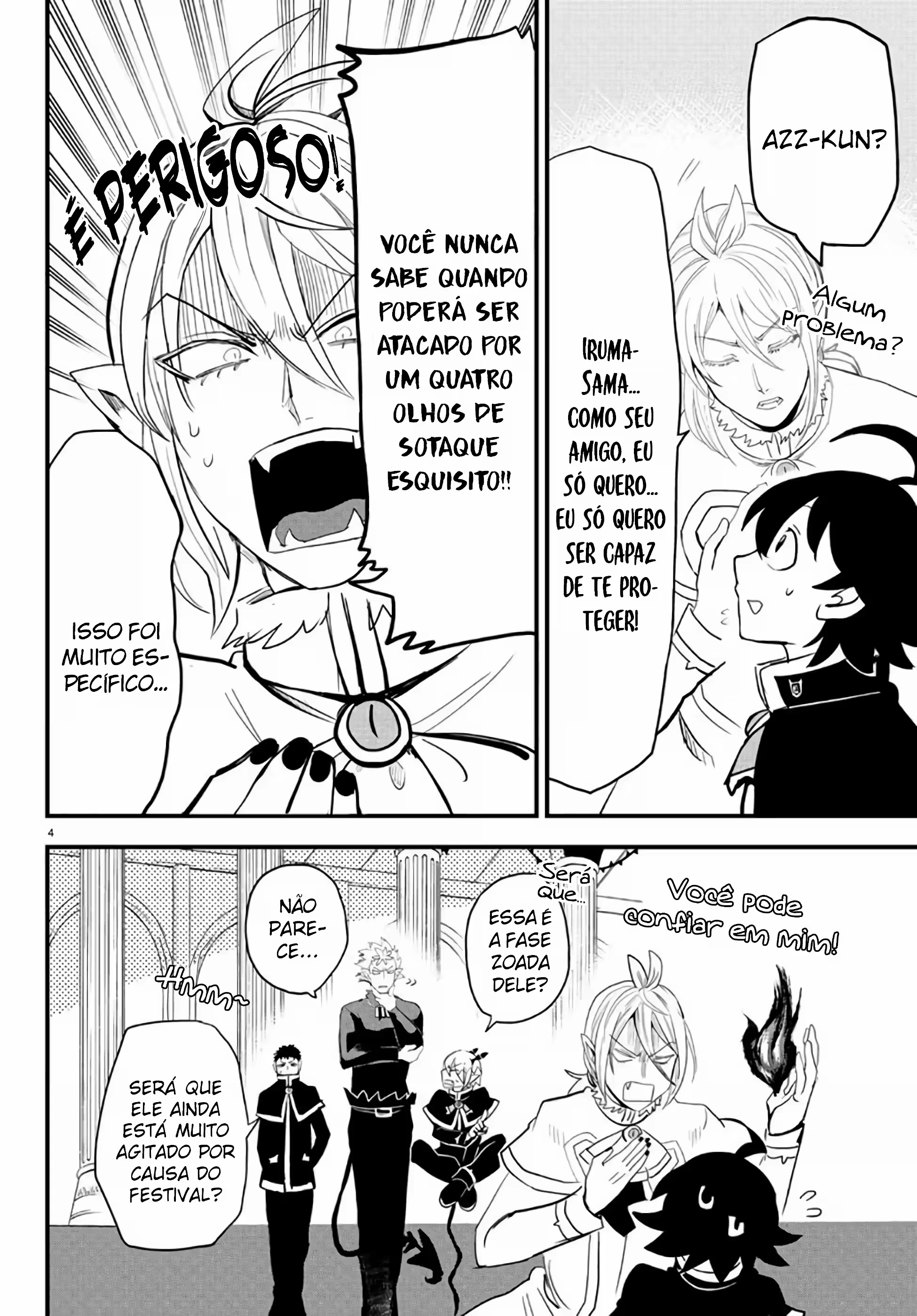 Read Mairimashita Iruma kun PT Manga Online
