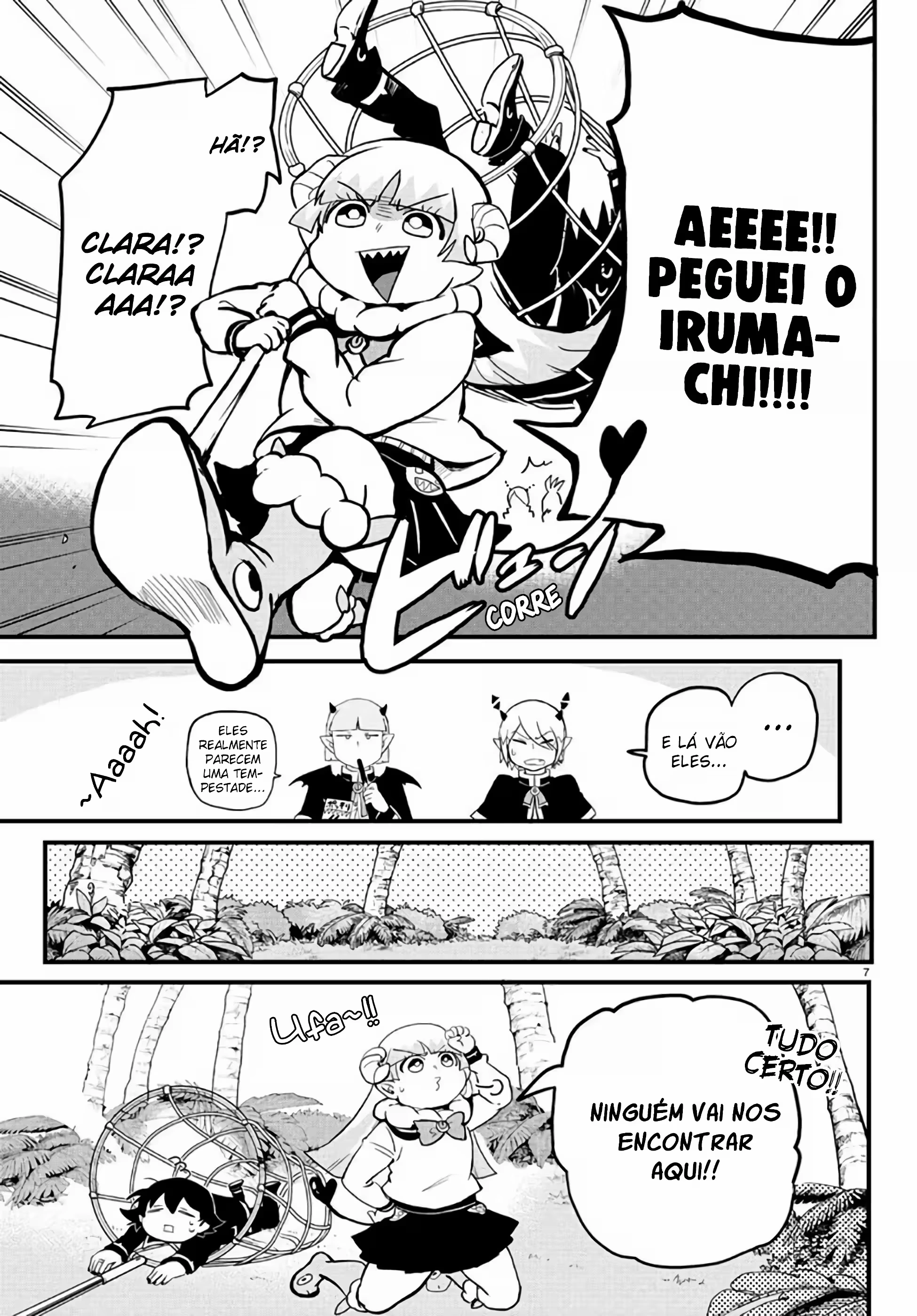 Read Mairimashita Iruma kun PT Manga Online