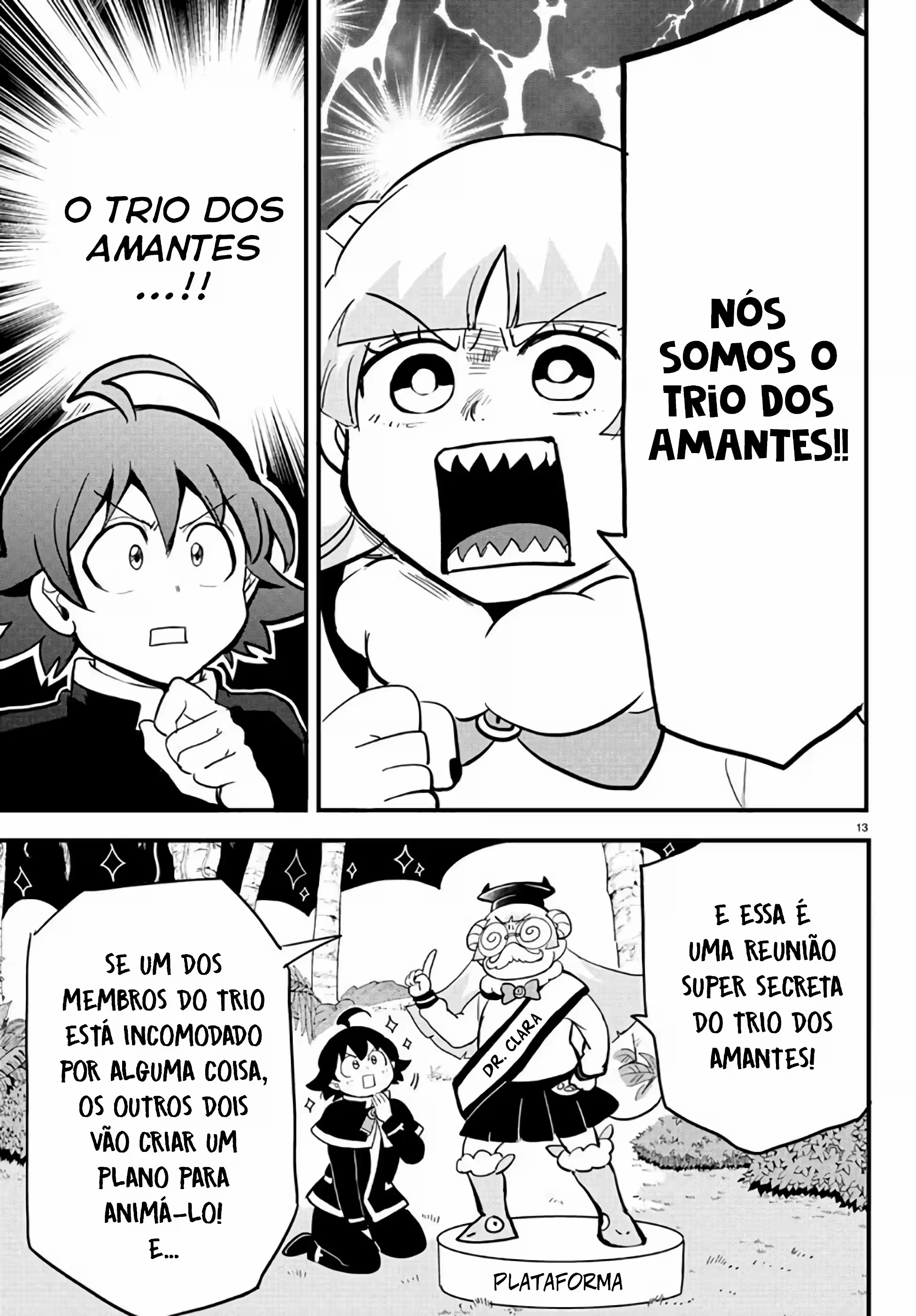 Read Mairimashita Iruma kun PT Manga Online