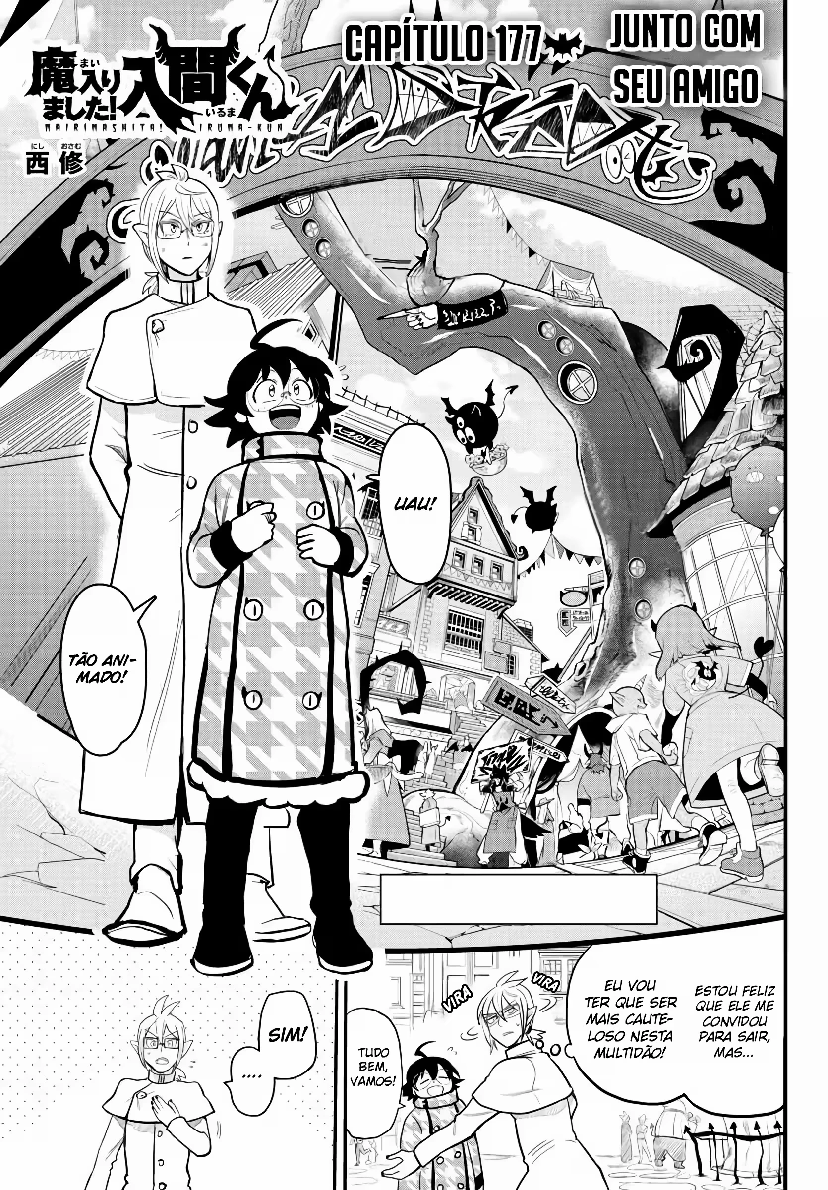 Read Mairimashita Iruma kun PT Manga Online