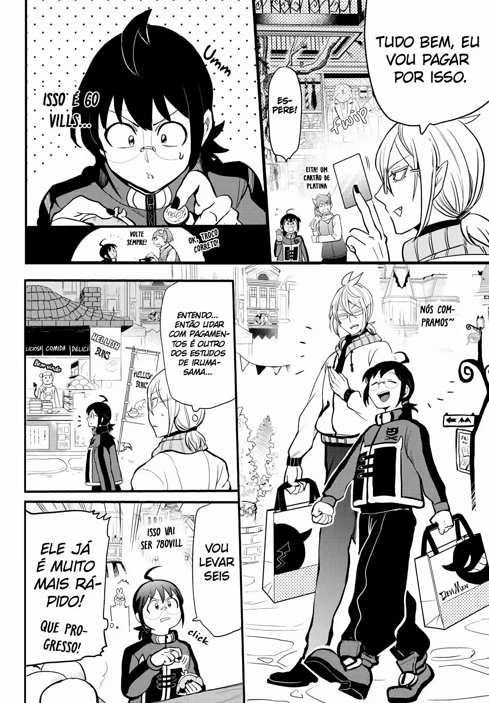Read Mairimashita Iruma kun PT Manga Online