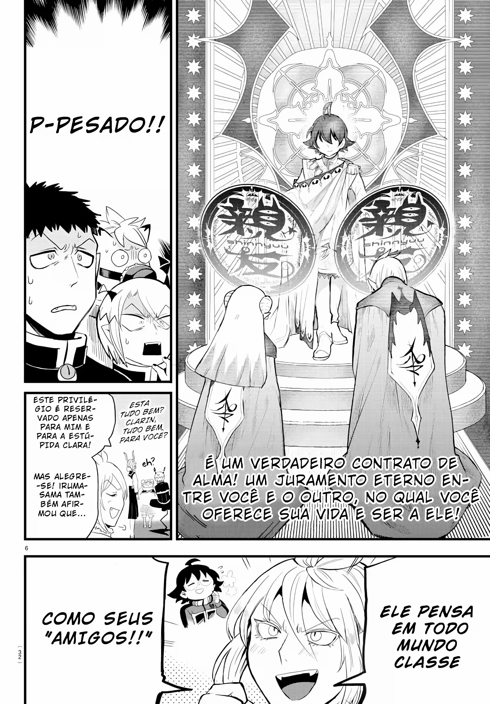 Read Mairimashita Iruma kun PT Manga Online