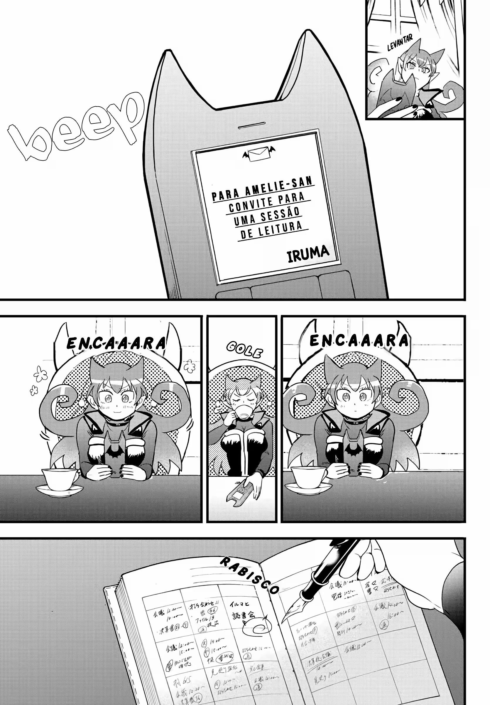Read Mairimashita Iruma kun PT Manga Online