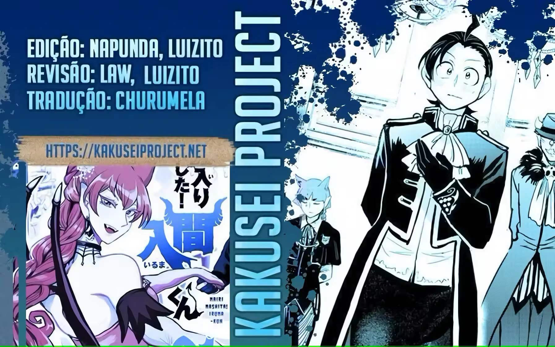 Read Mairimashita Iruma kun PT Manga Online