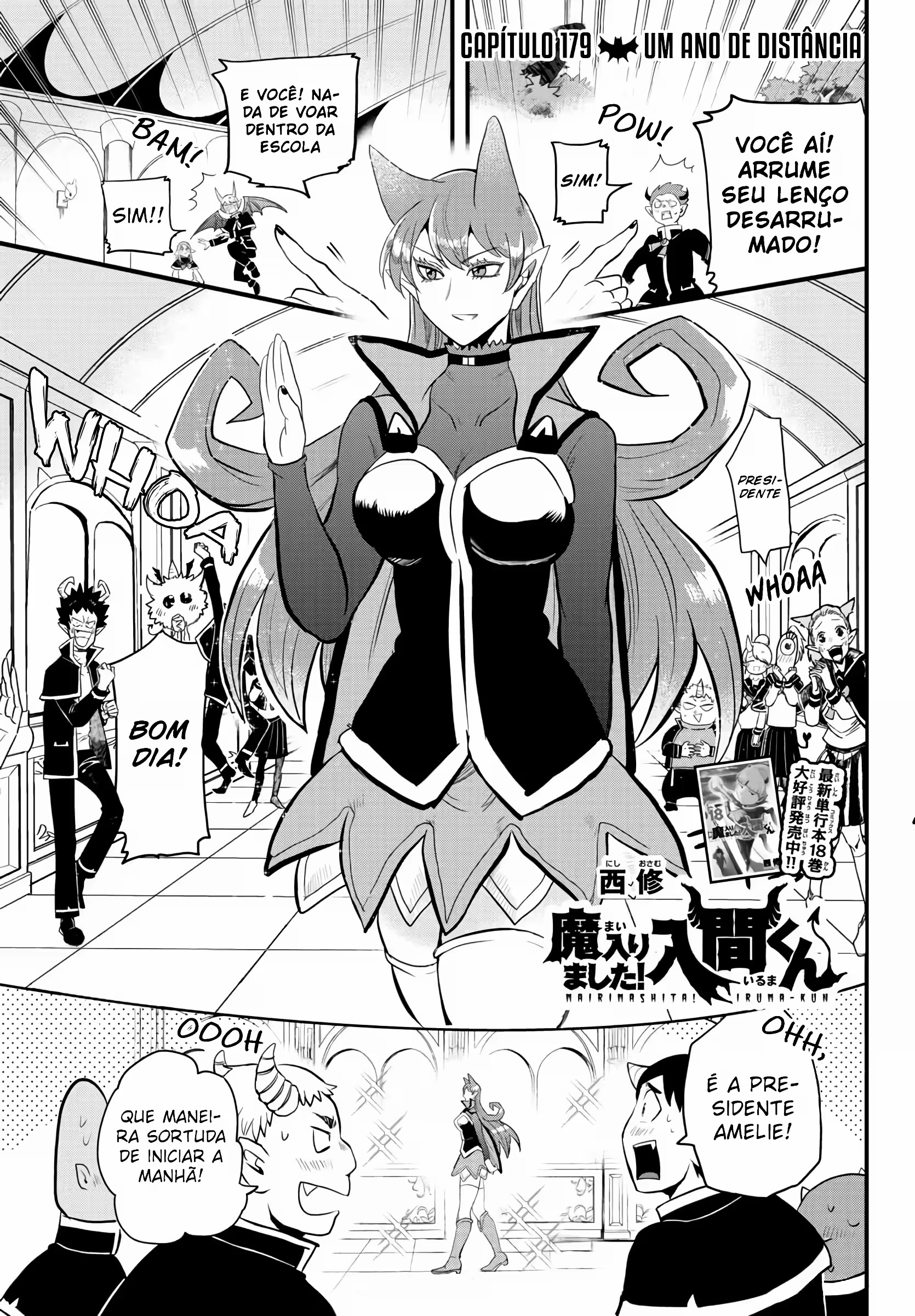 Read Mairimashita Iruma kun PT Manga Online