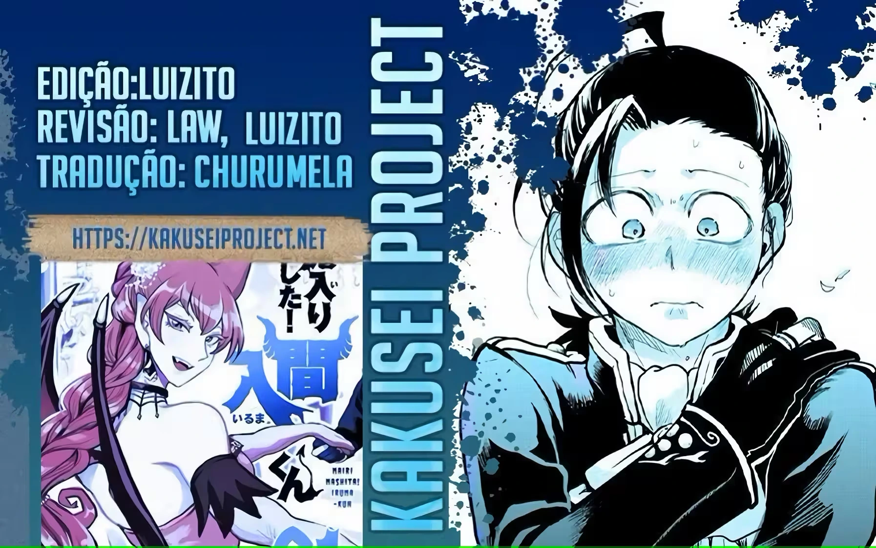 Read Mairimashita Iruma kun PT Manga Online