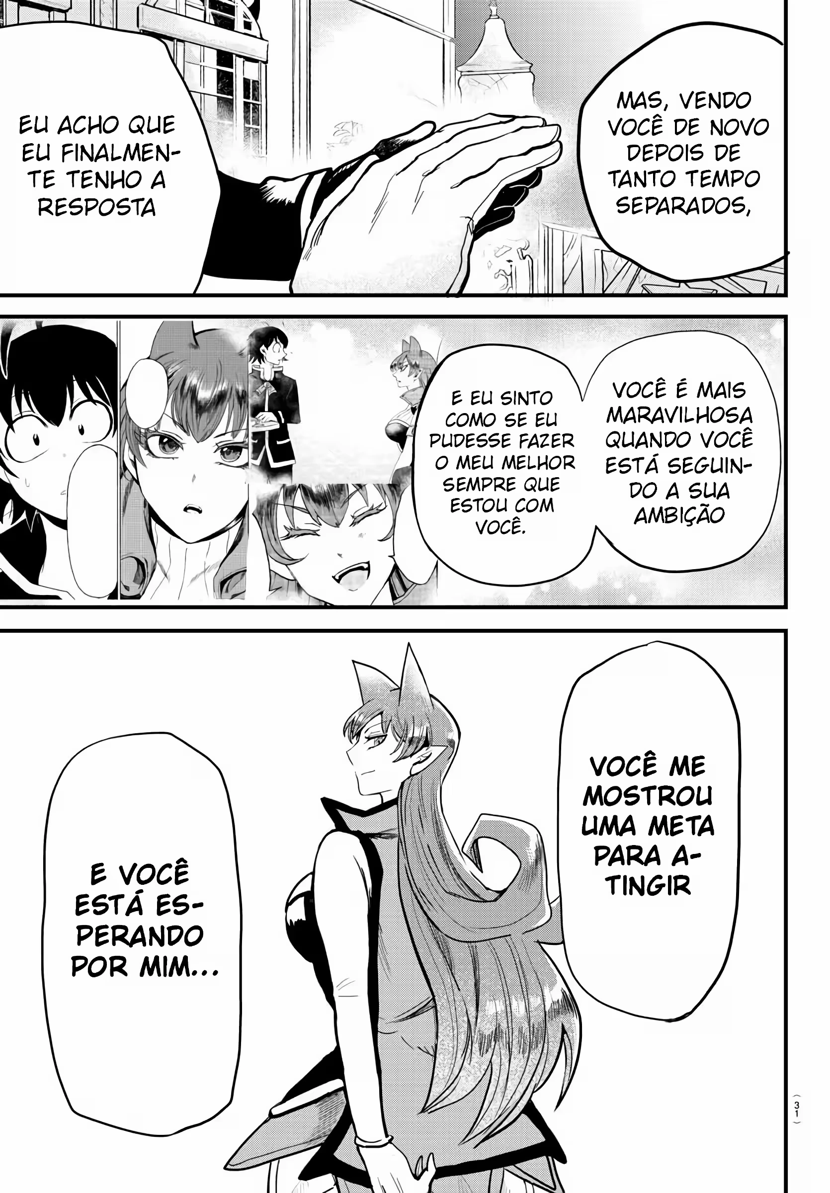 Read Mairimashita Iruma kun PT Manga Online