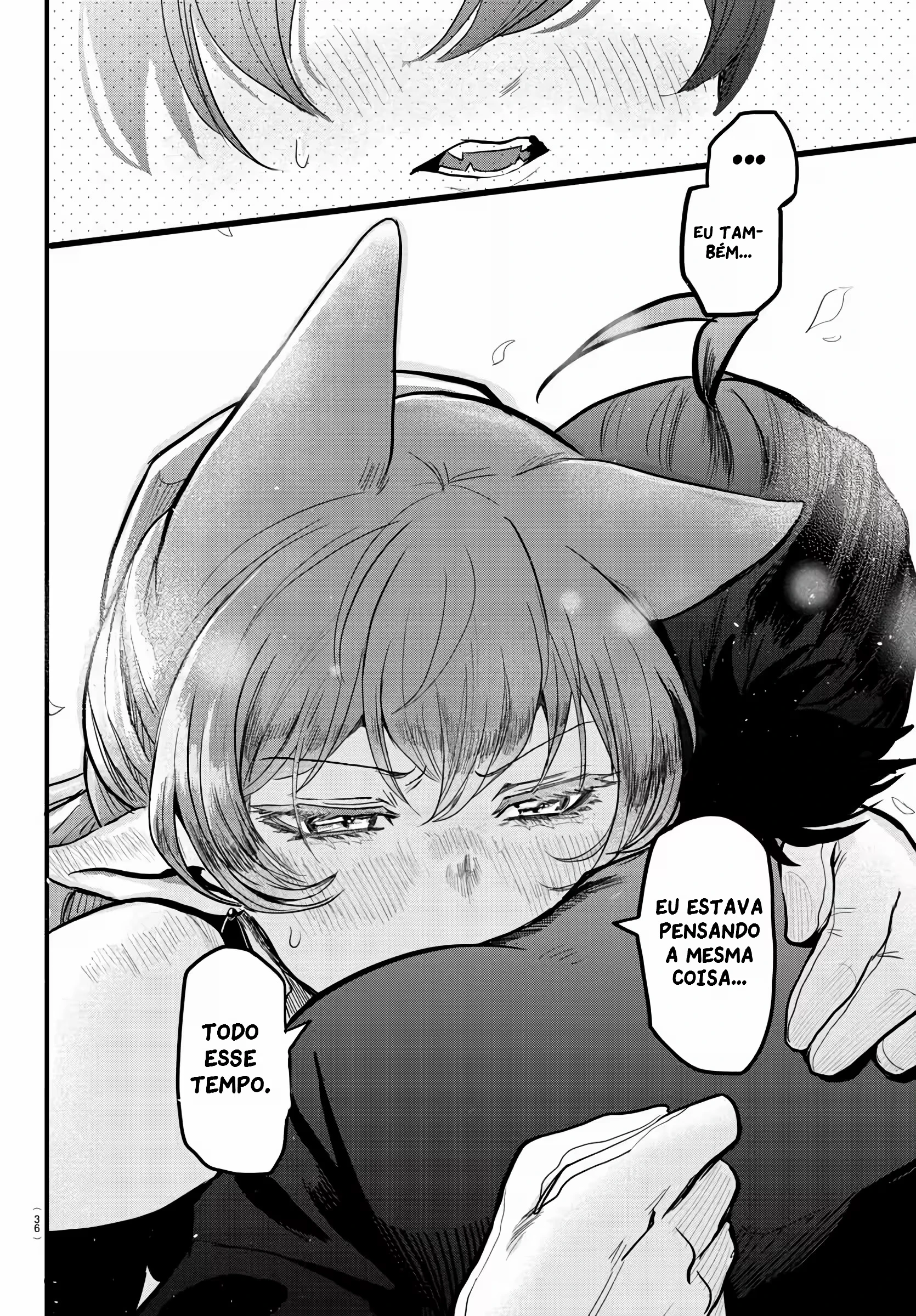 Read Mairimashita Iruma kun PT Manga Online