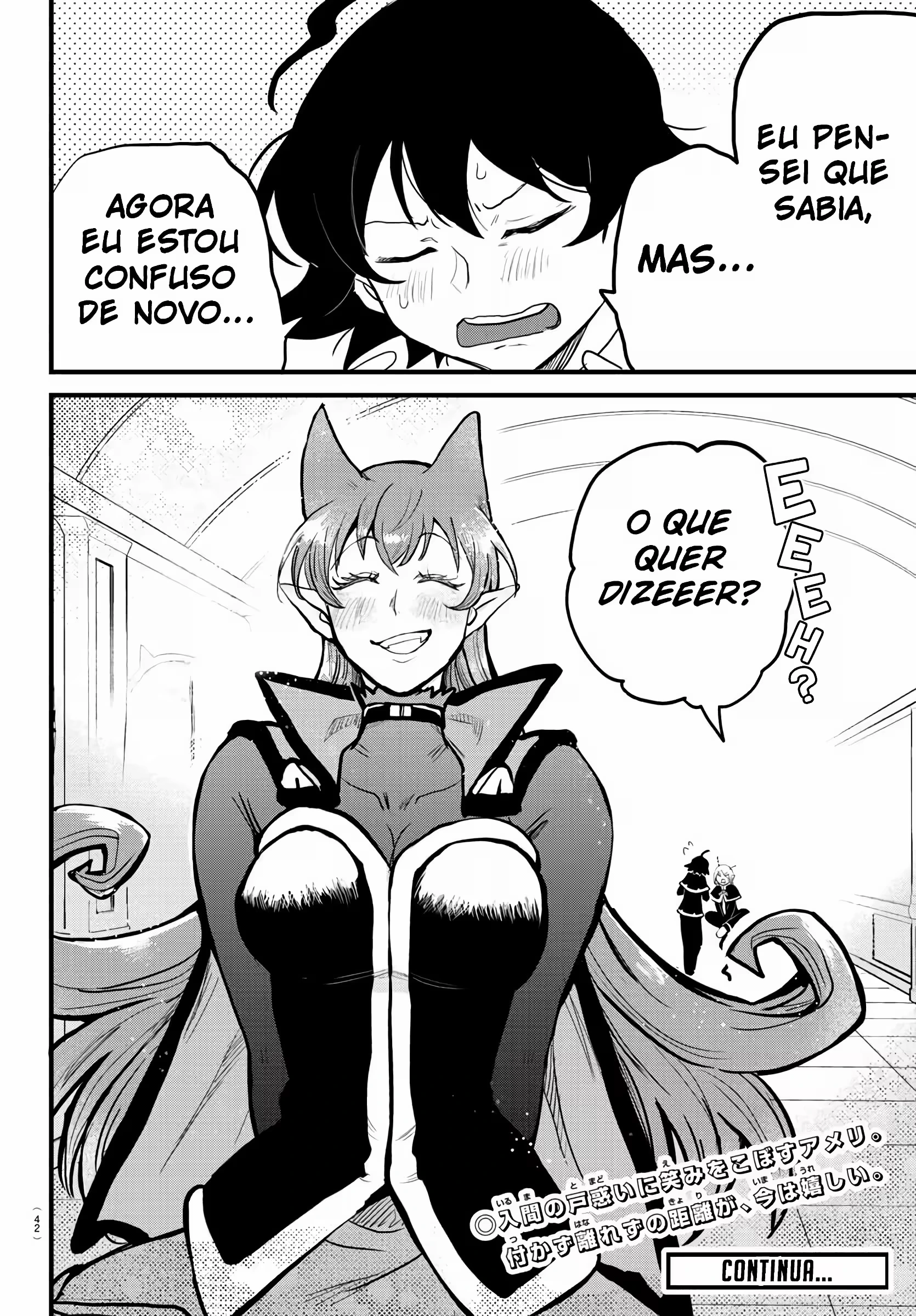 Read Mairimashita Iruma kun PT Manga Online