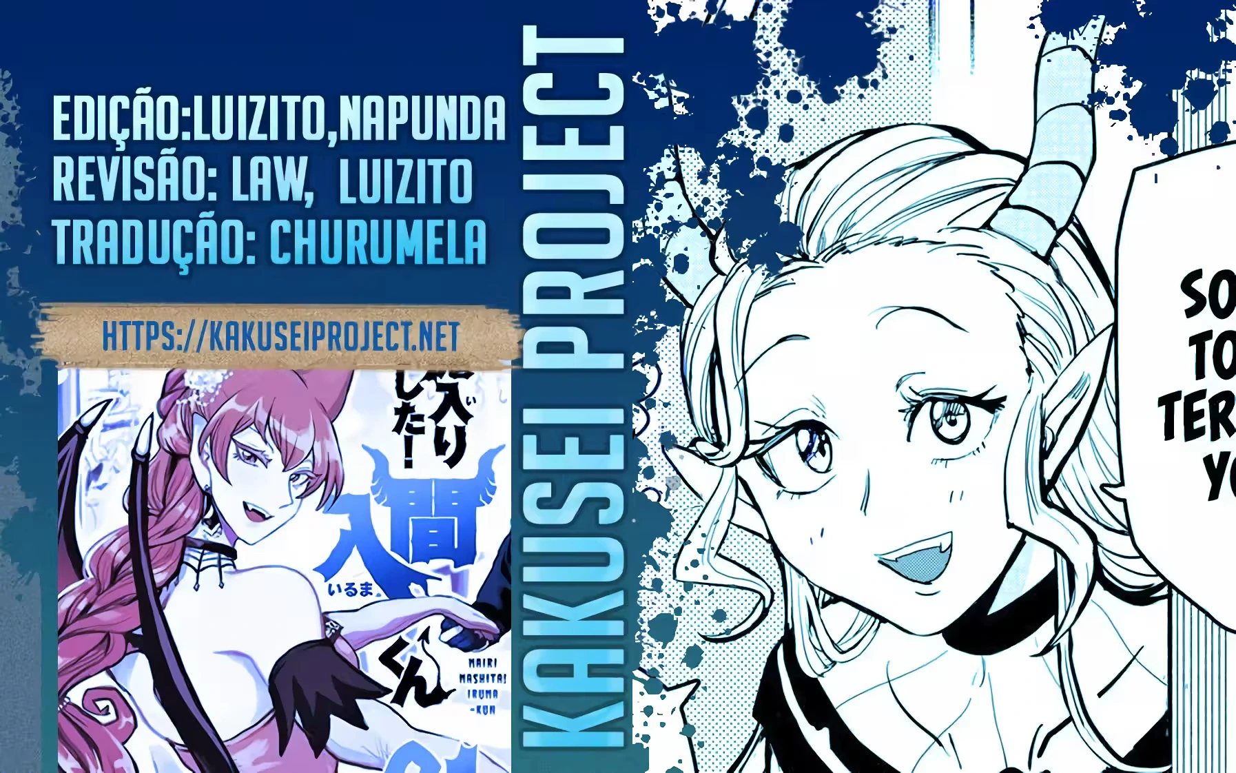 Read Mairimashita Iruma kun PT Manga Online