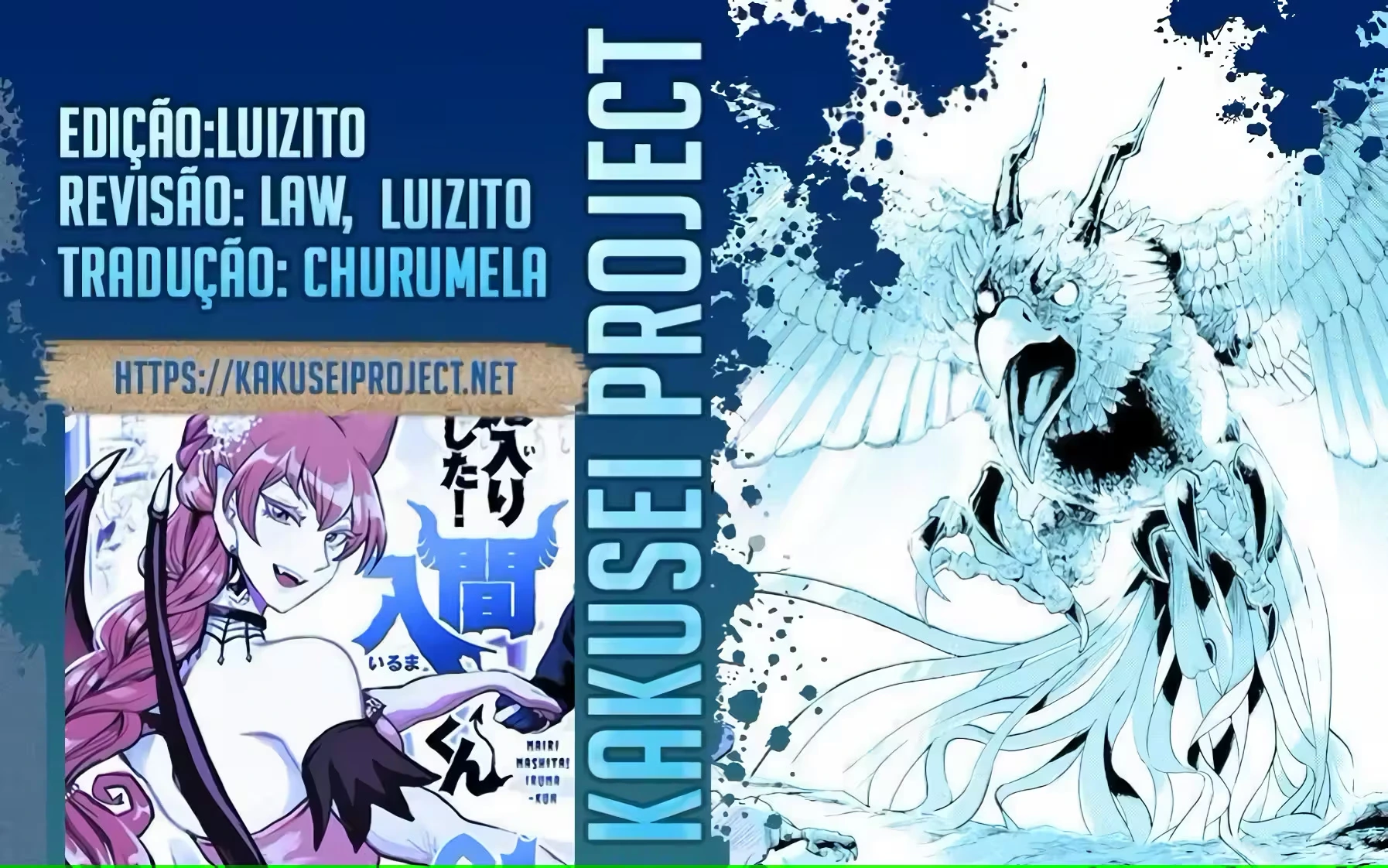 Read Mairimashita Iruma kun PT Manga Online