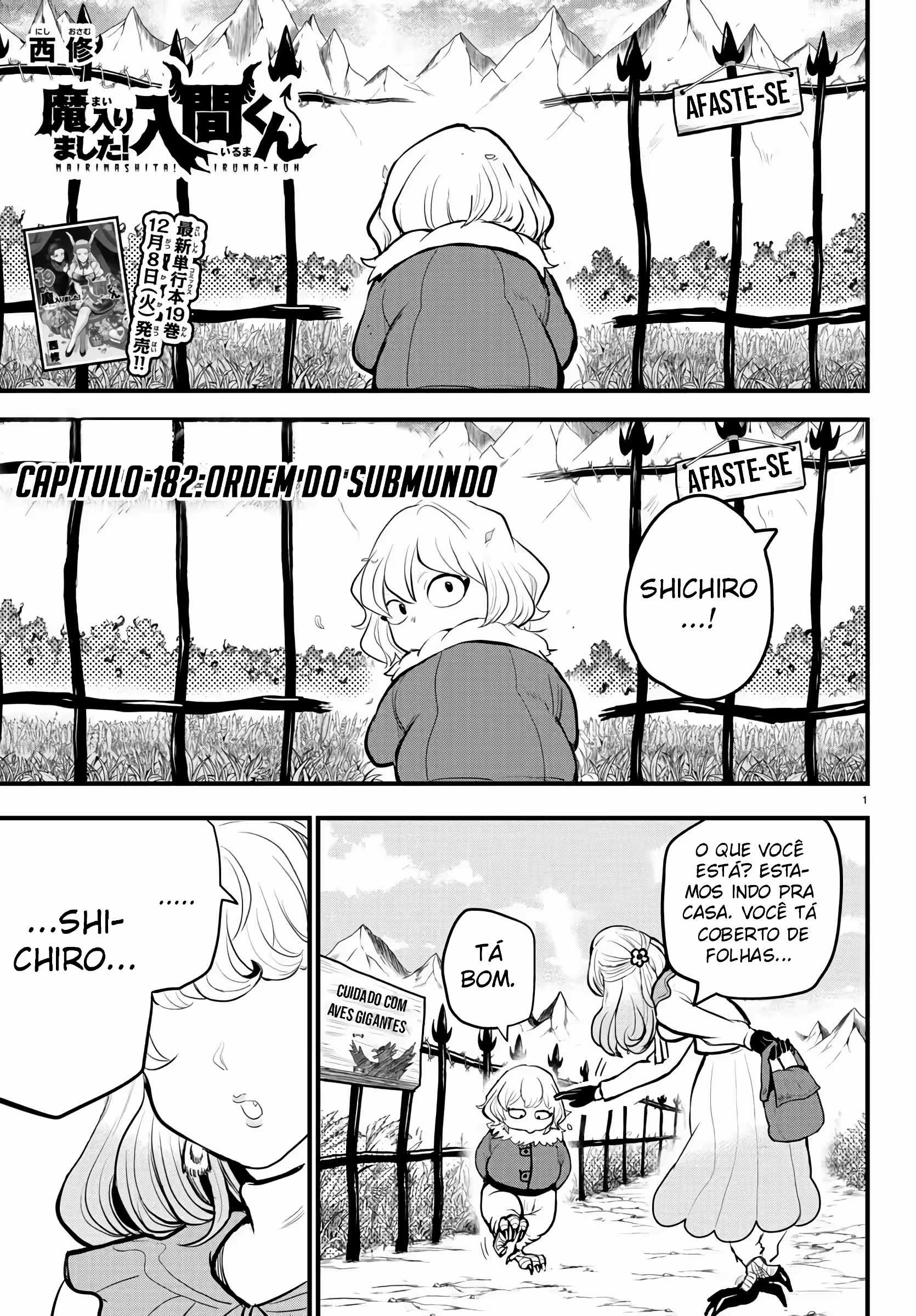 Read Mairimashita Iruma kun PT Manga Online