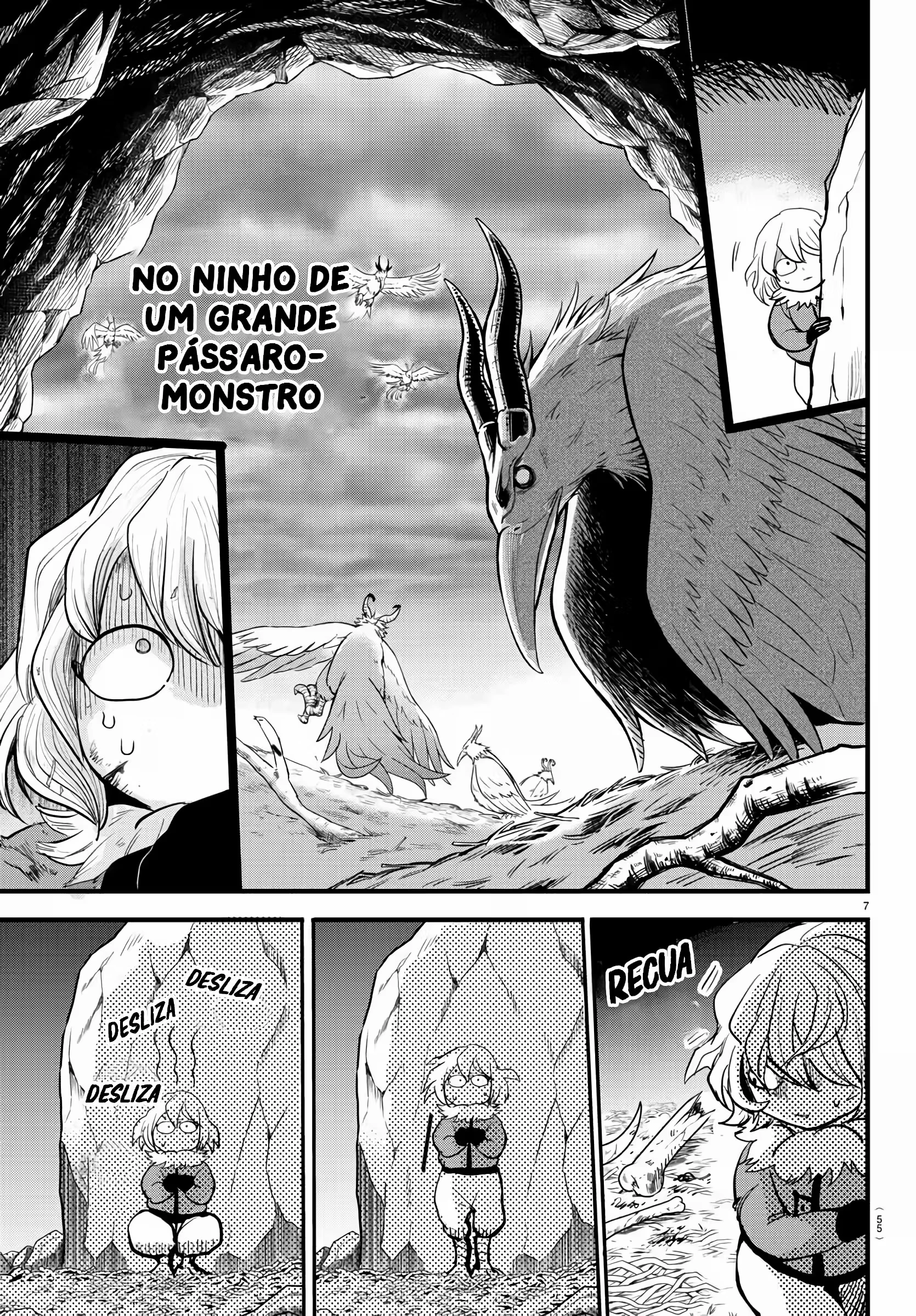 Read Mairimashita Iruma kun PT Manga Online