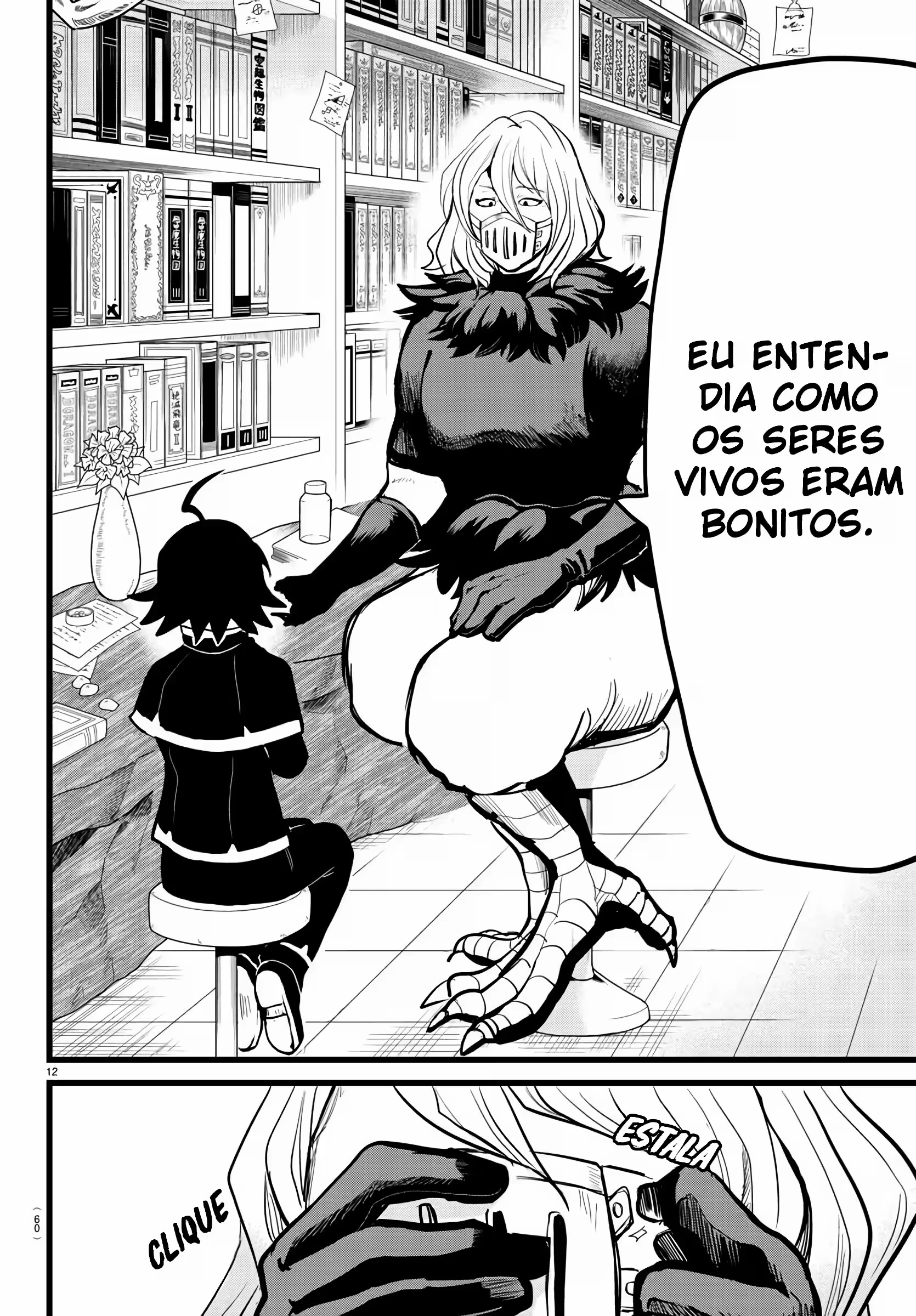 Read Mairimashita Iruma kun PT Manga Online
