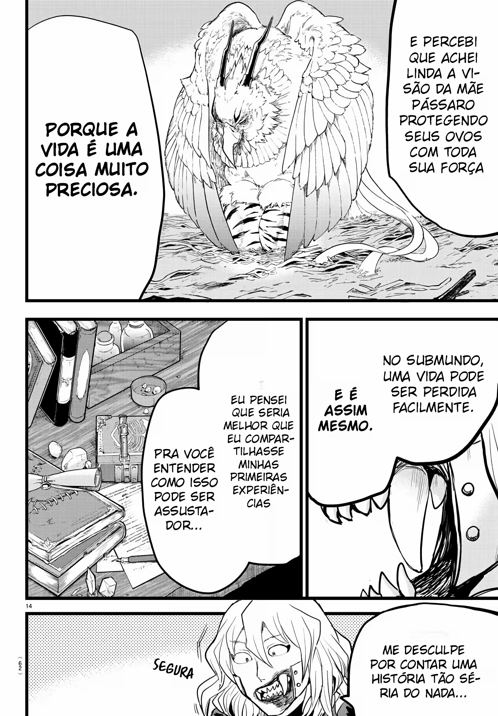 Read Mairimashita Iruma kun PT Manga Online
