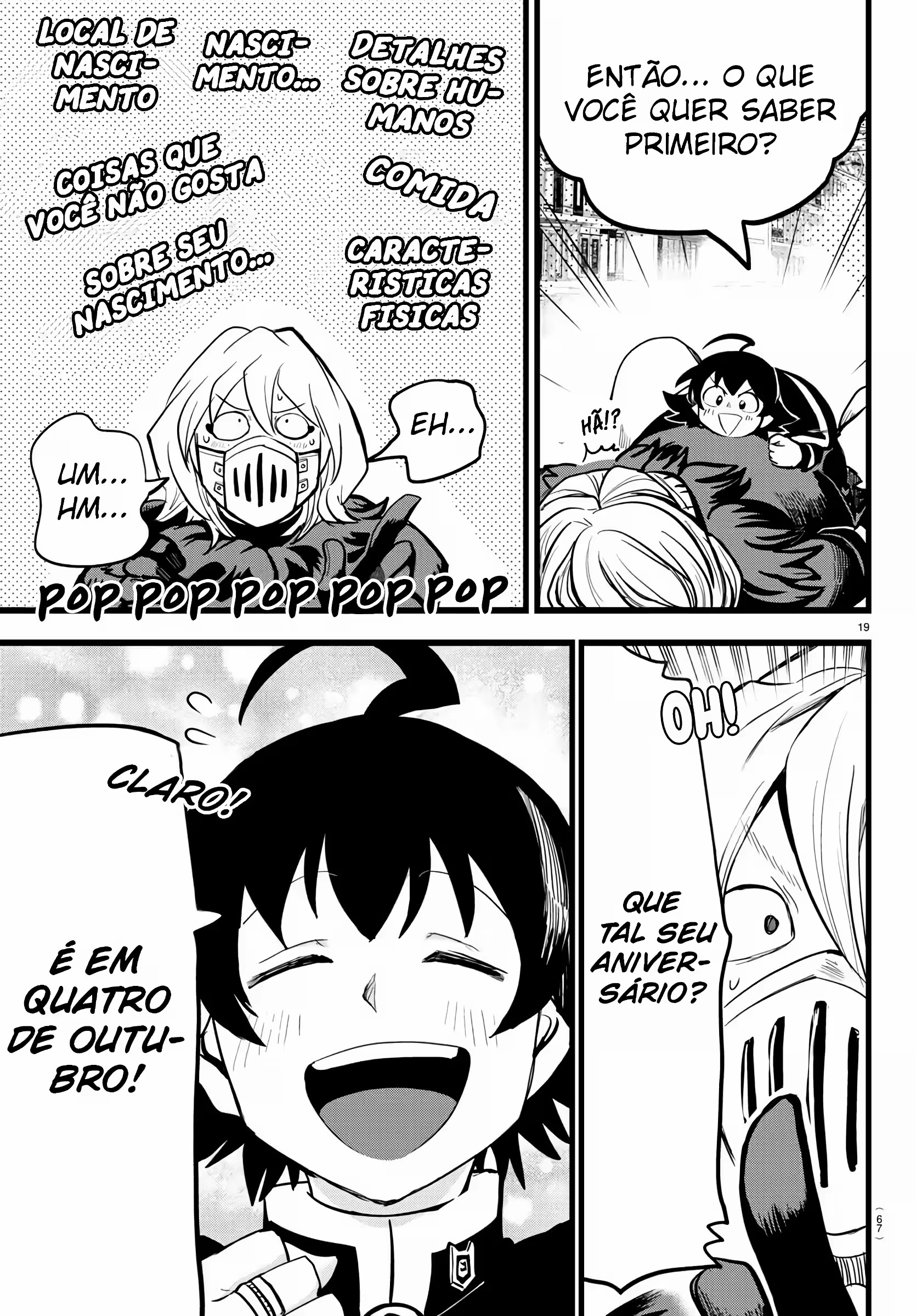 Read Mairimashita Iruma kun PT Manga Online