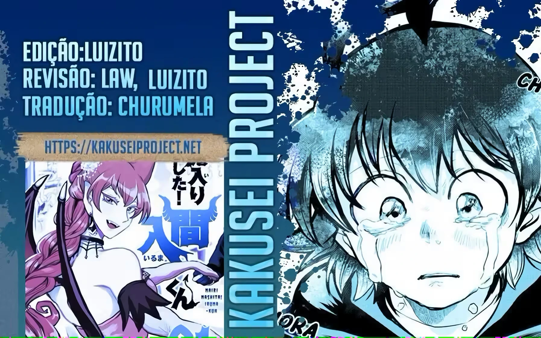 Read Mairimashita Iruma kun PT Manga Online