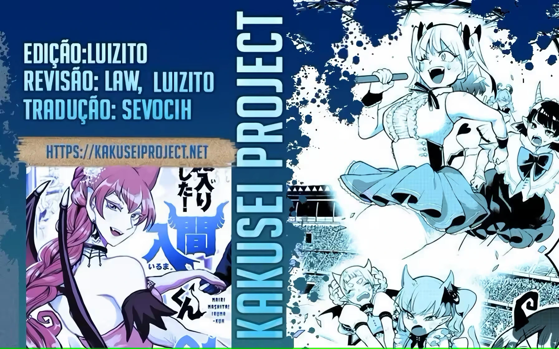 Read Mairimashita Iruma kun PT Manga Online