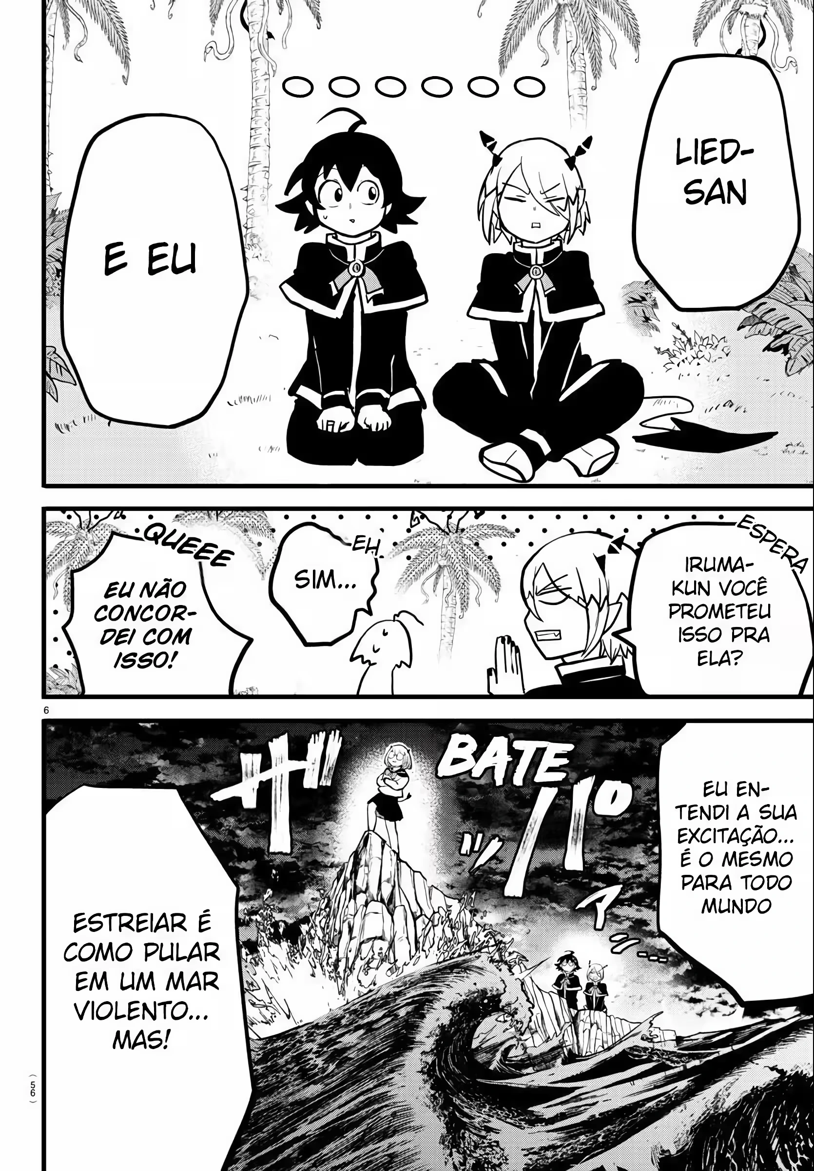 Read Mairimashita Iruma kun PT Manga Online