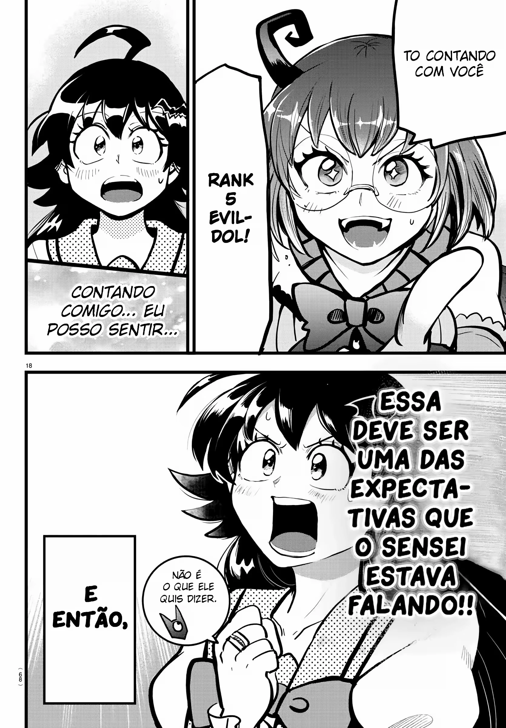 Read Mairimashita Iruma kun PT Manga Online