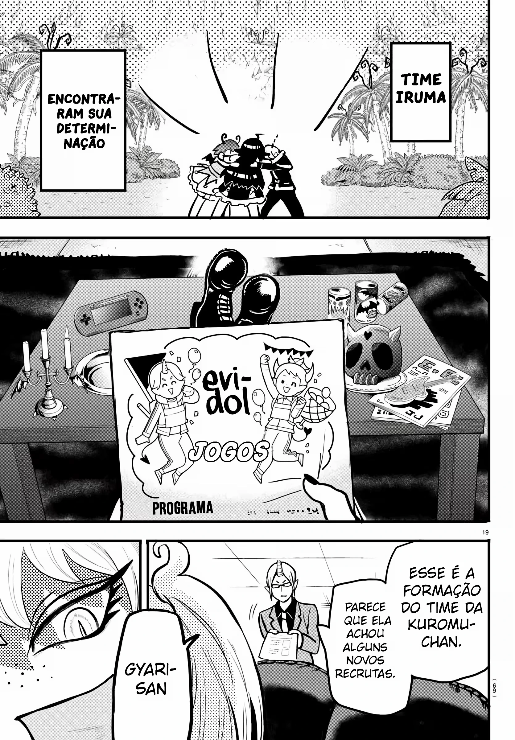 Read Mairimashita Iruma kun PT Manga Online